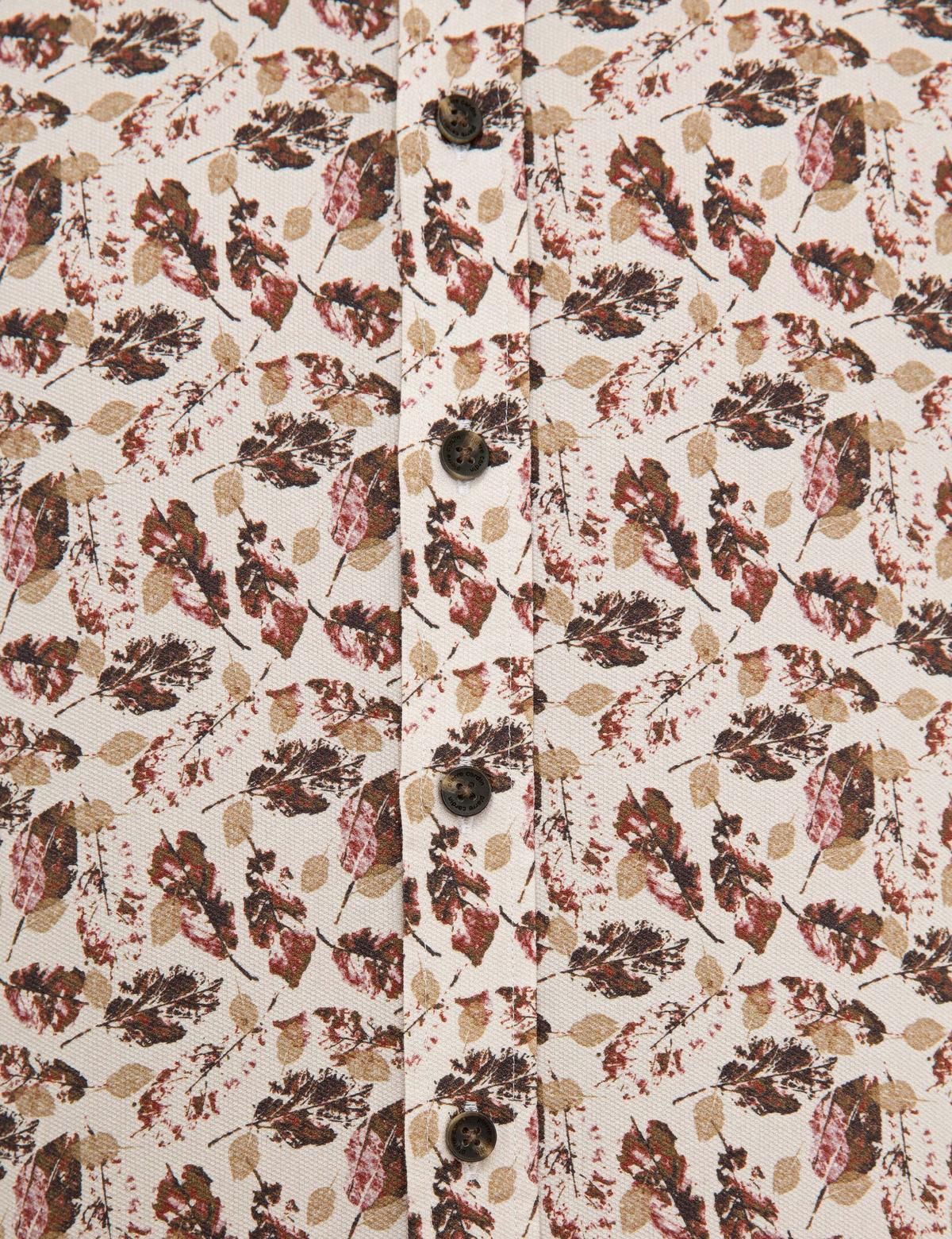 Açık Kahverengi Slim Fit Uzun Kollu Gömlek - 50228381002