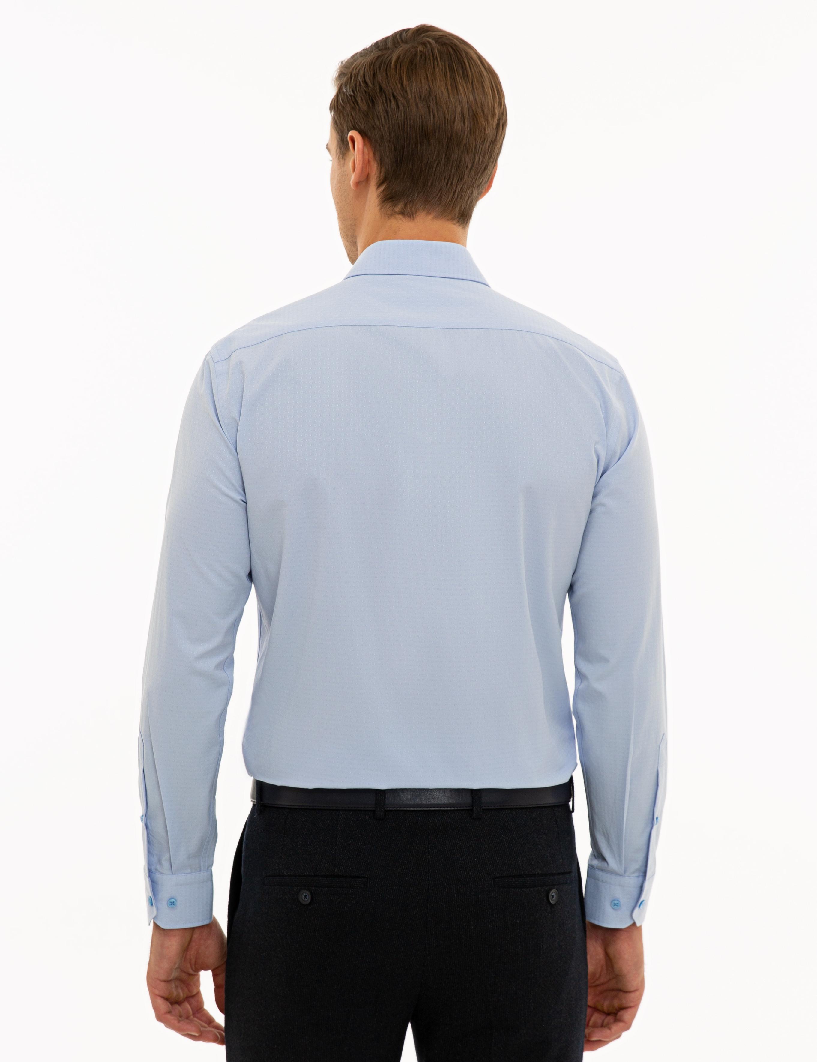 Mavi Slim Fit Armürlü Gömlek