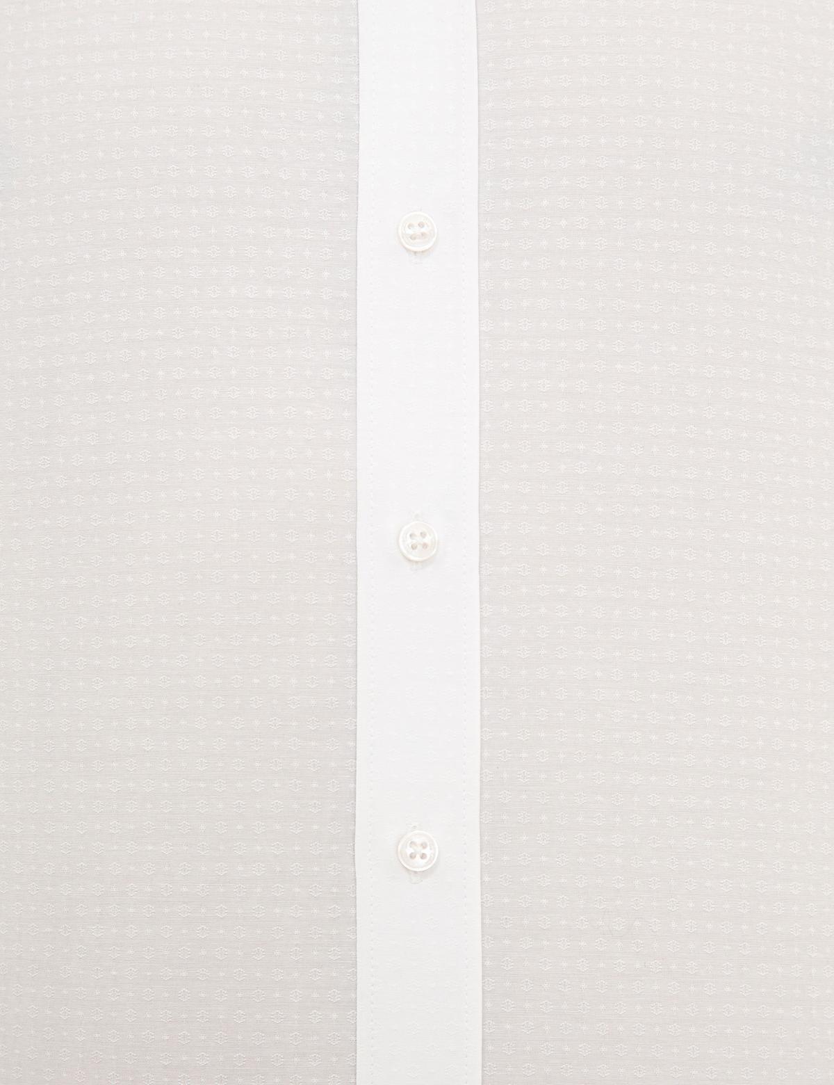 Beyaz Slim Fit Armürlü Gömlek - 50233529001
