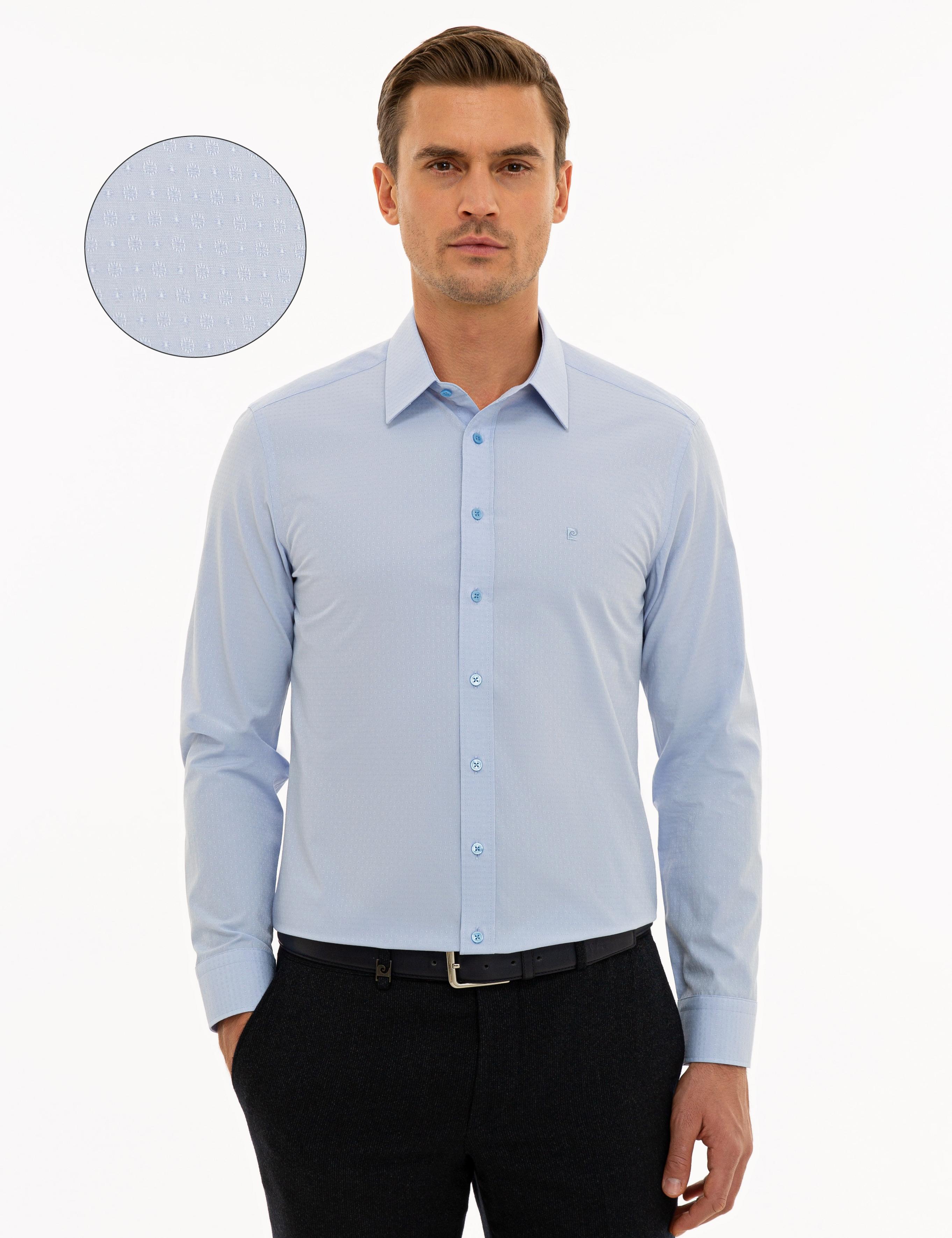 Mavi Slim Fit Armürlü Gömlek