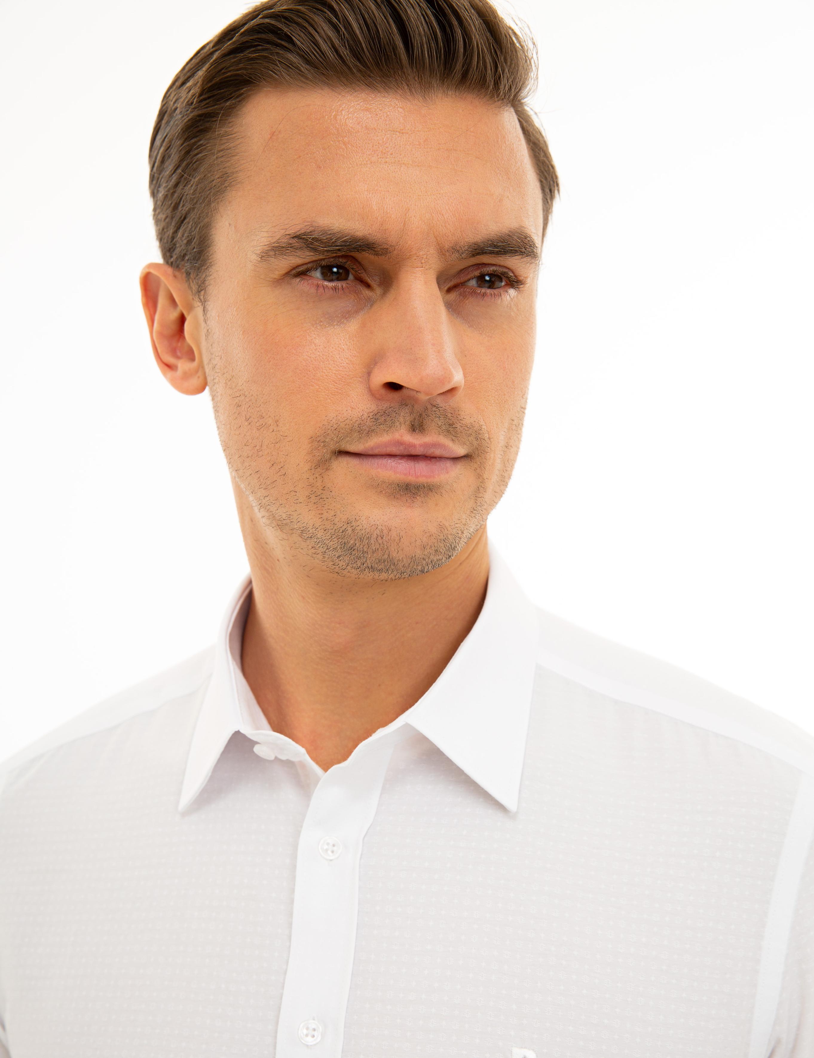 Beyaz Slim Fit Armürlü Gömlek