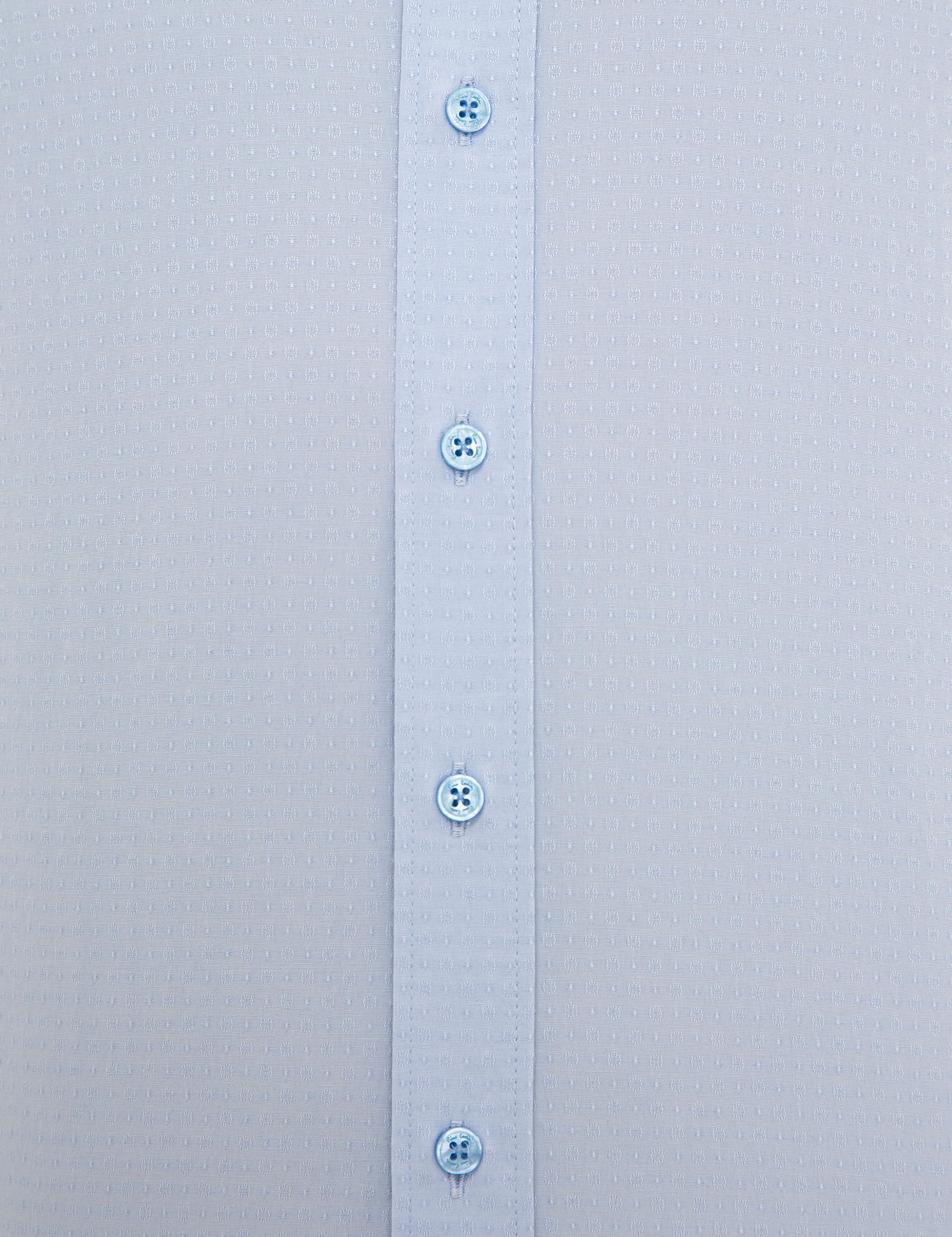 Mavi Slim Fit Armürlü Gömlek