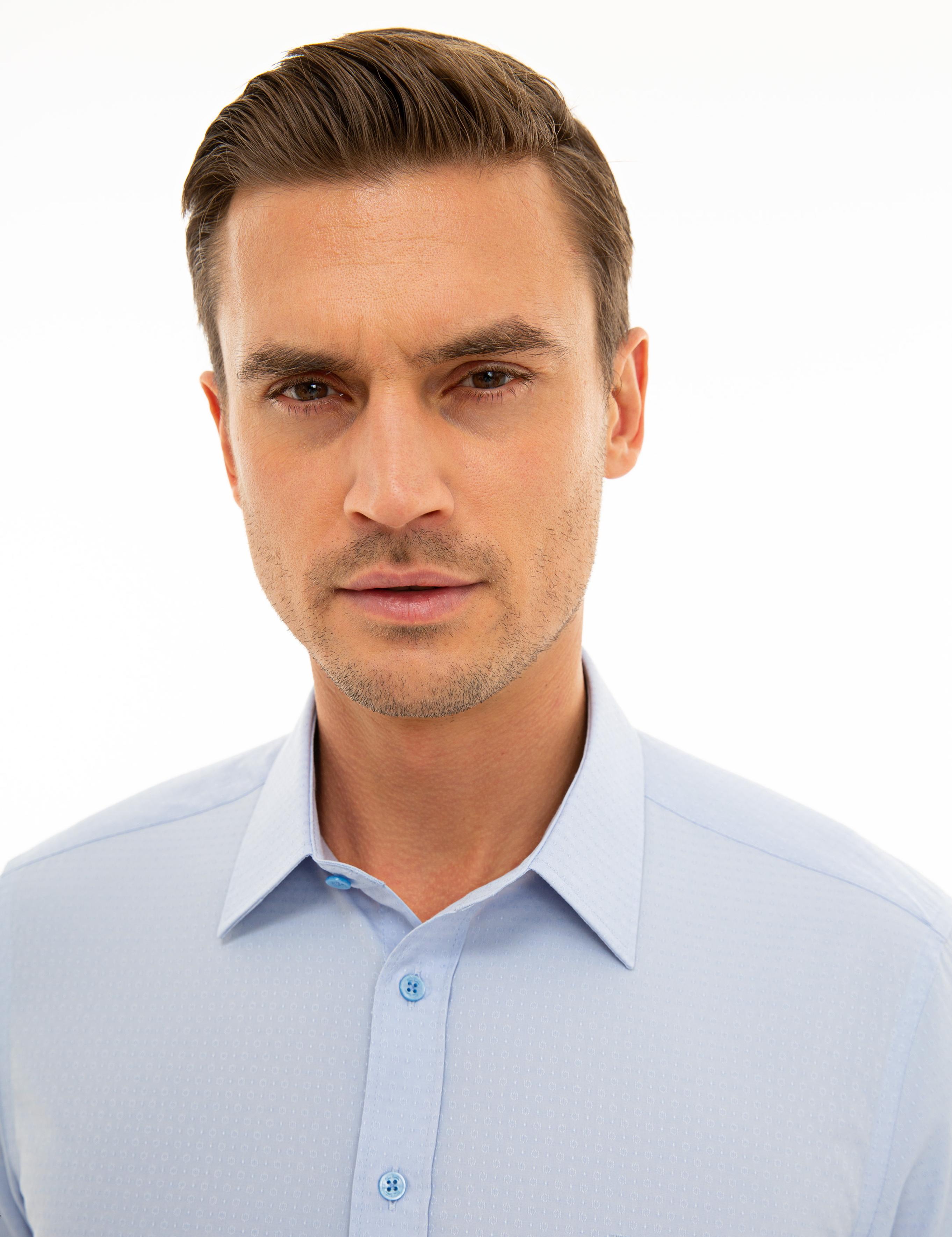 Mavi Slim Fit Armürlü Gömlek