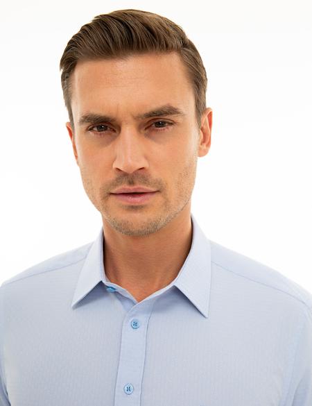 Mavi Slim Fit Armürlü Gömlek - 50233529010