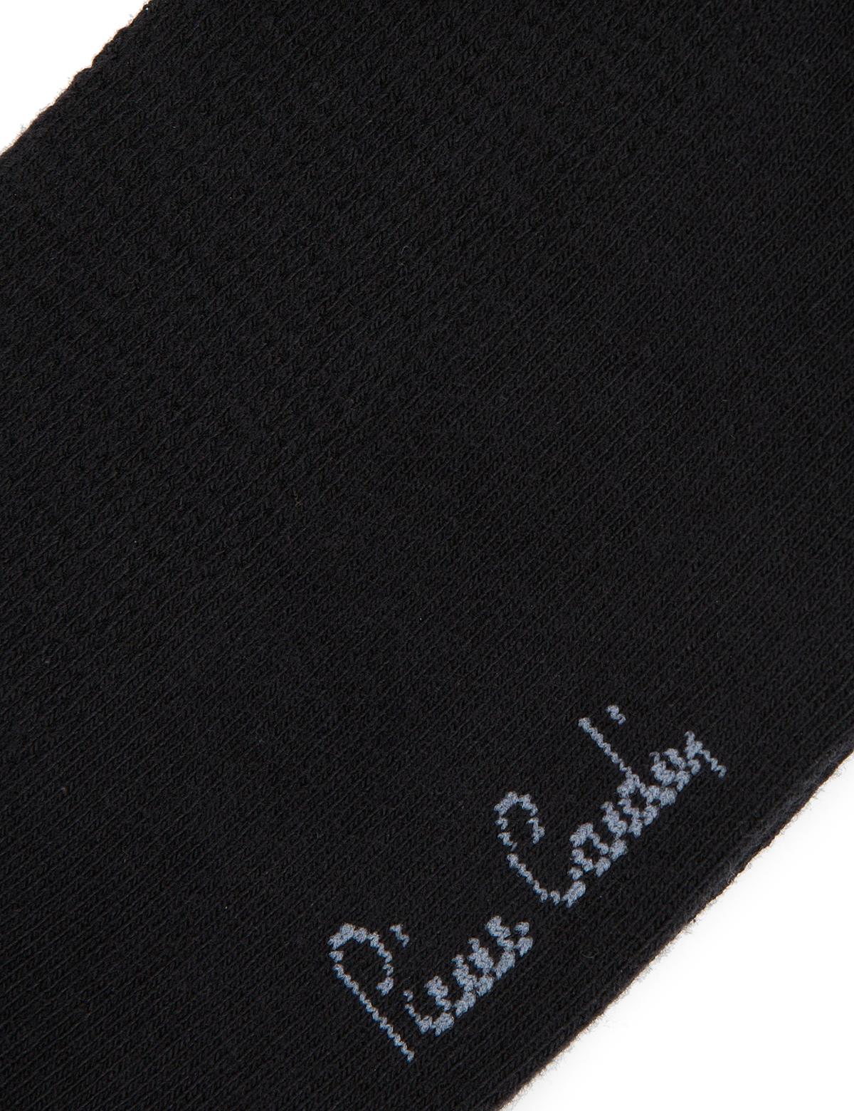 Siyah Çorap - 50234404001