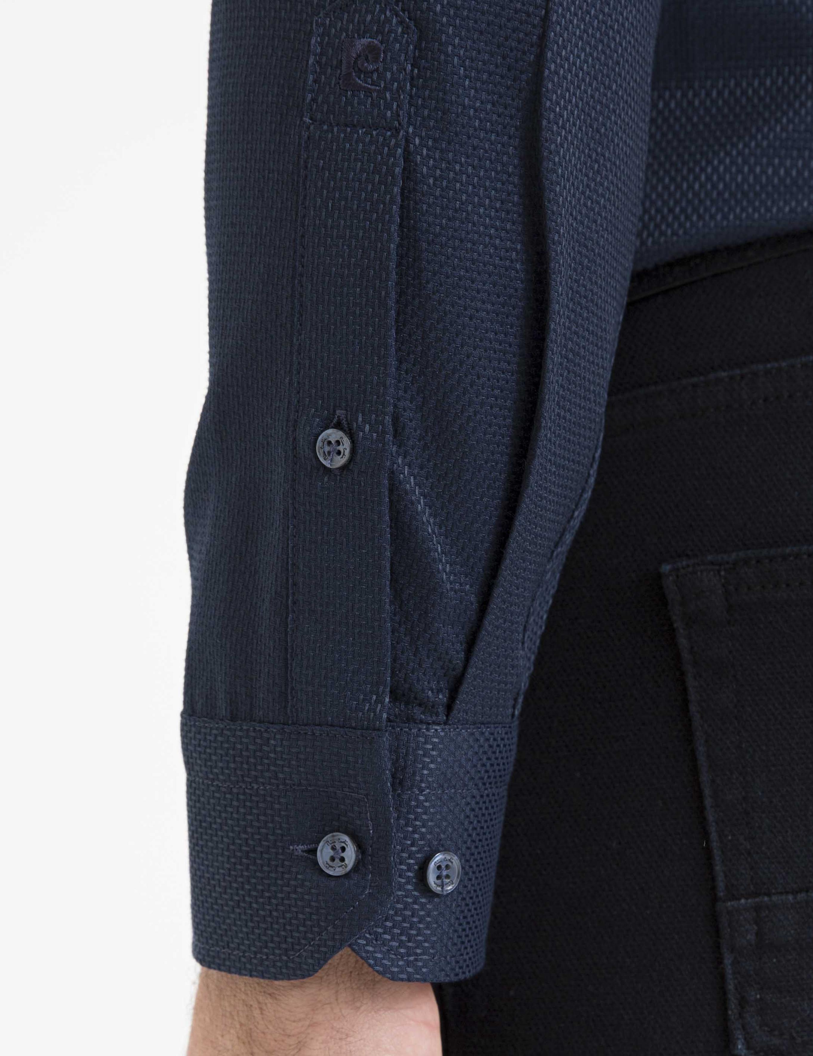 Lacivert Slim Fit Armürlü Gömlek