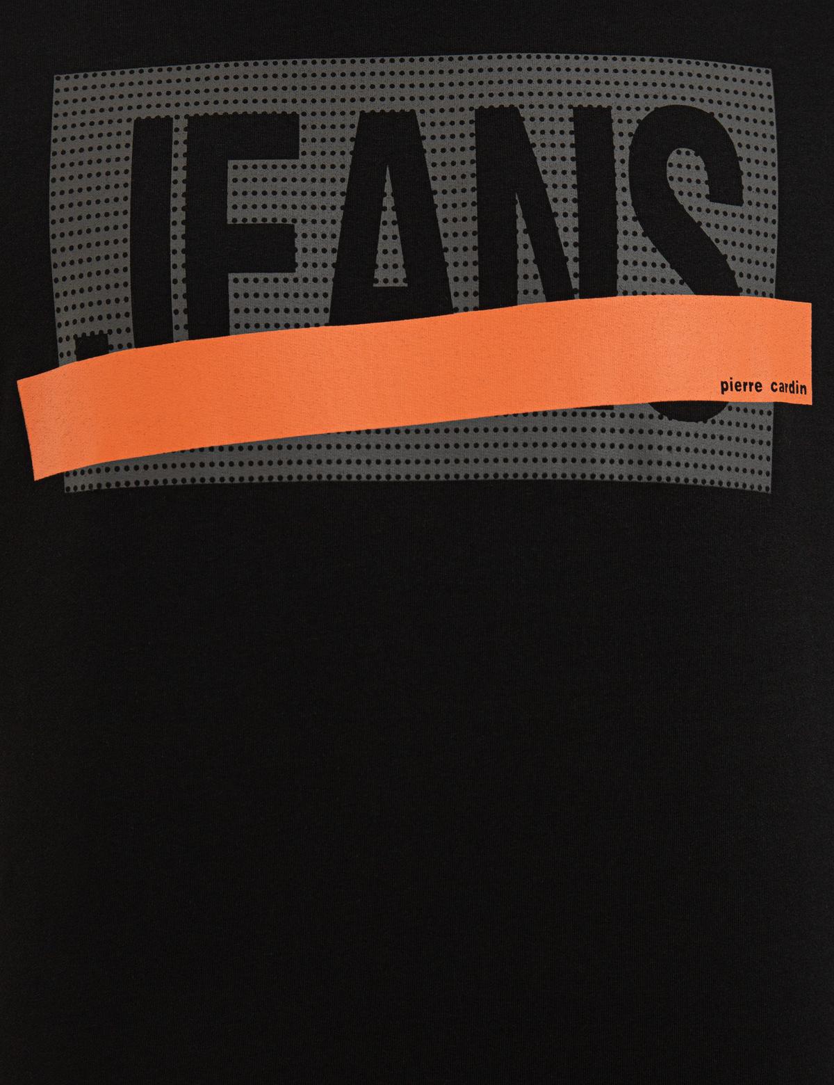 Siyah Standart Fit Sweatshirt - 50235439012