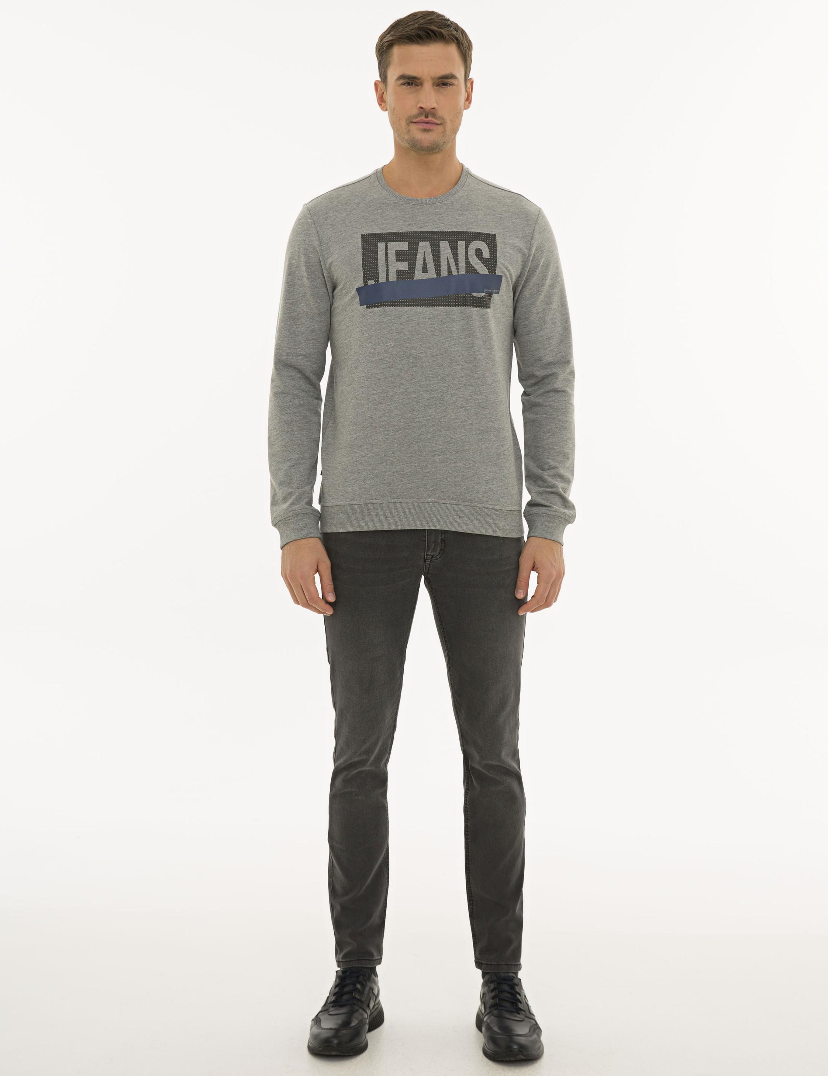 Gri Melanj Sweatshirt