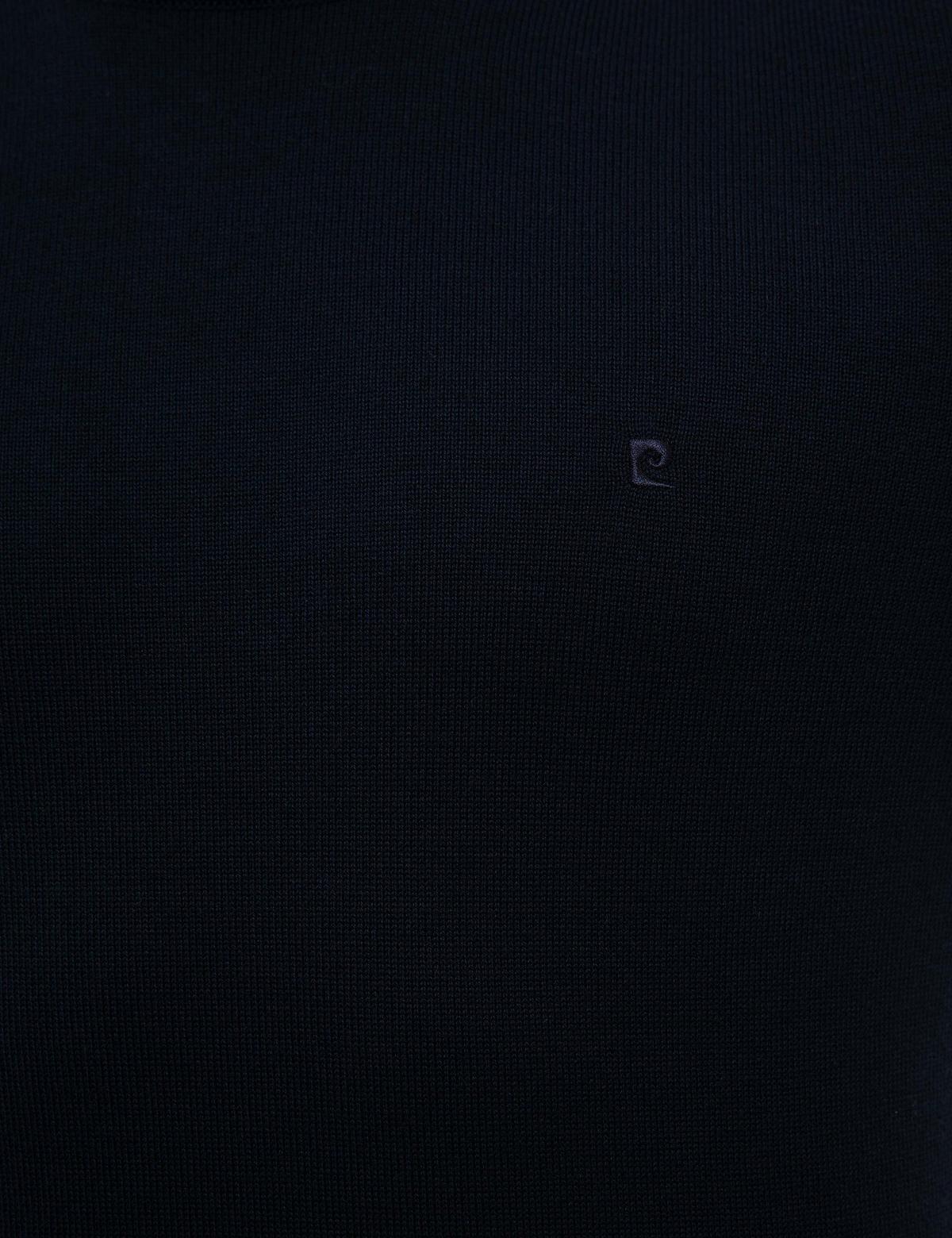 Lacivert Slim Fit Balıkçı Yaka Basic Triko Kazak - 50227090014