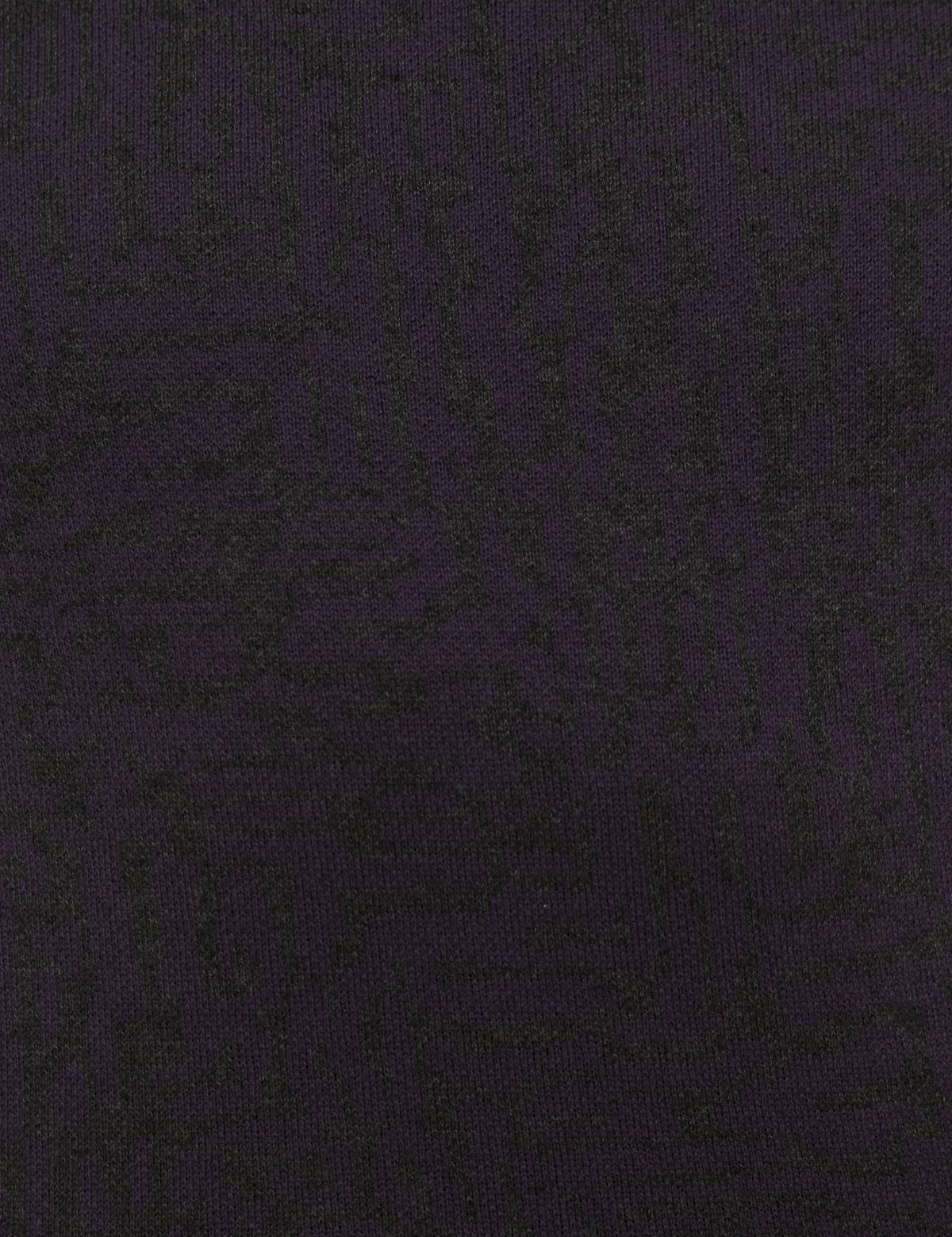 Mor Slim Fit Triko Kazak - 50228532008