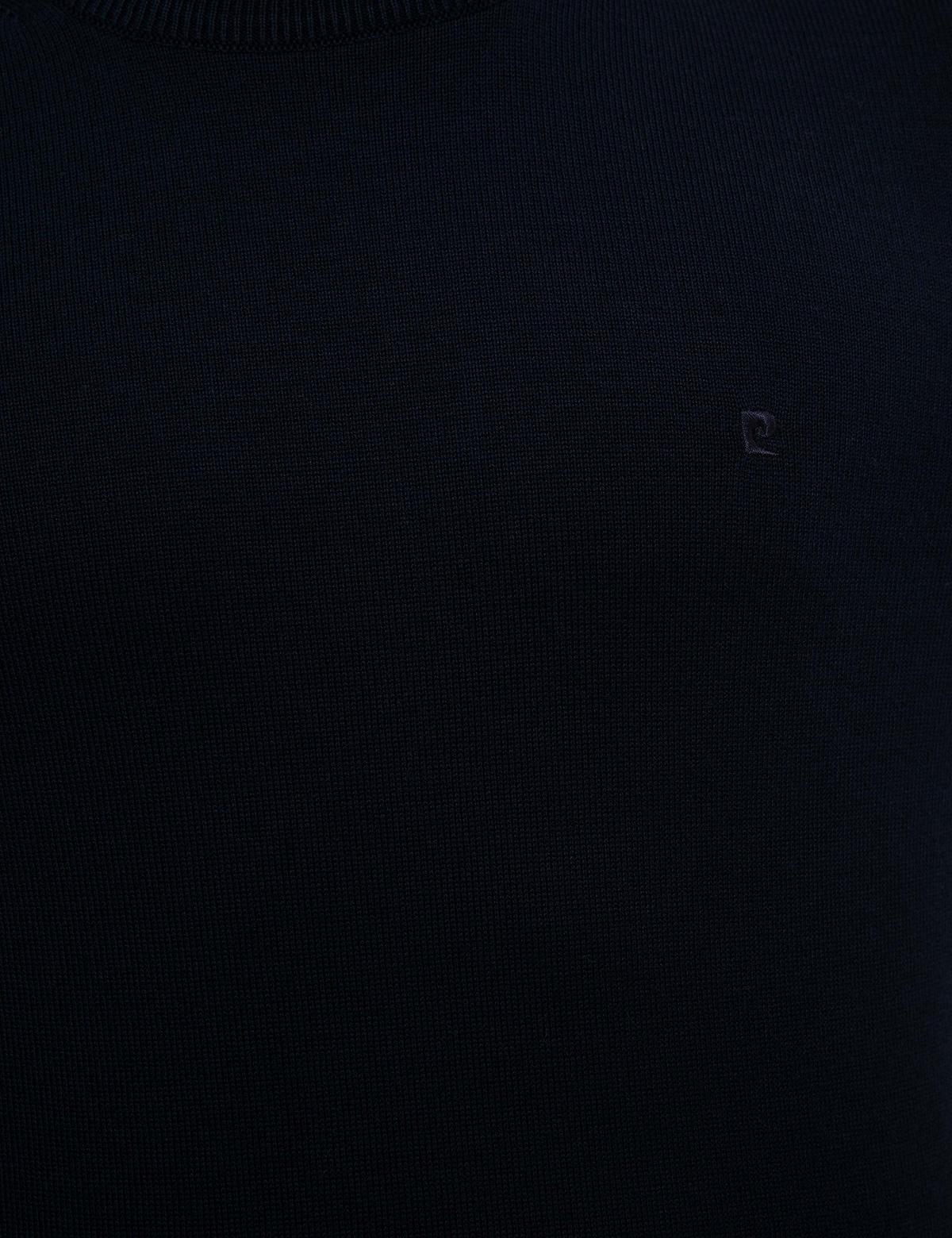 Lacivert Slim Fit Bisiklet Yaka Basic Triko Kazak - 50229215169