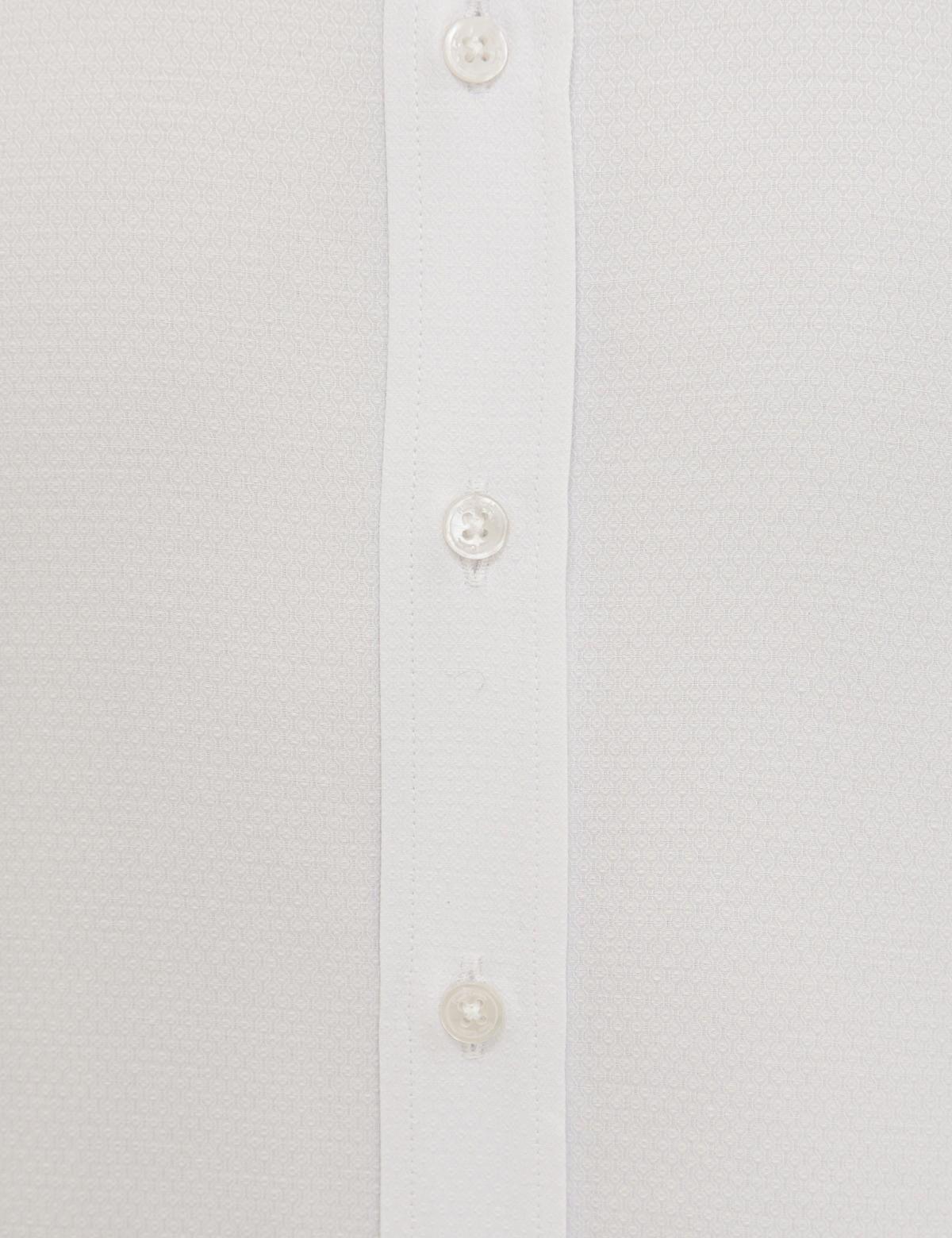 Beyaz Slim Fit Armürlü Gömlek - 50230425006