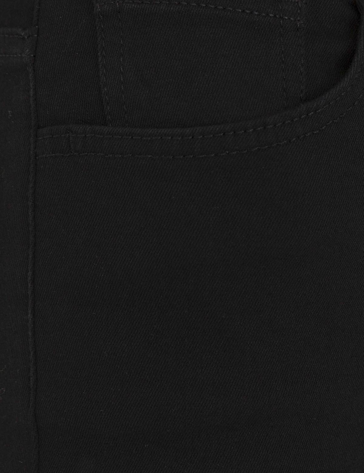 Siyah Slim Fit Jean Pantolon - 50237960005