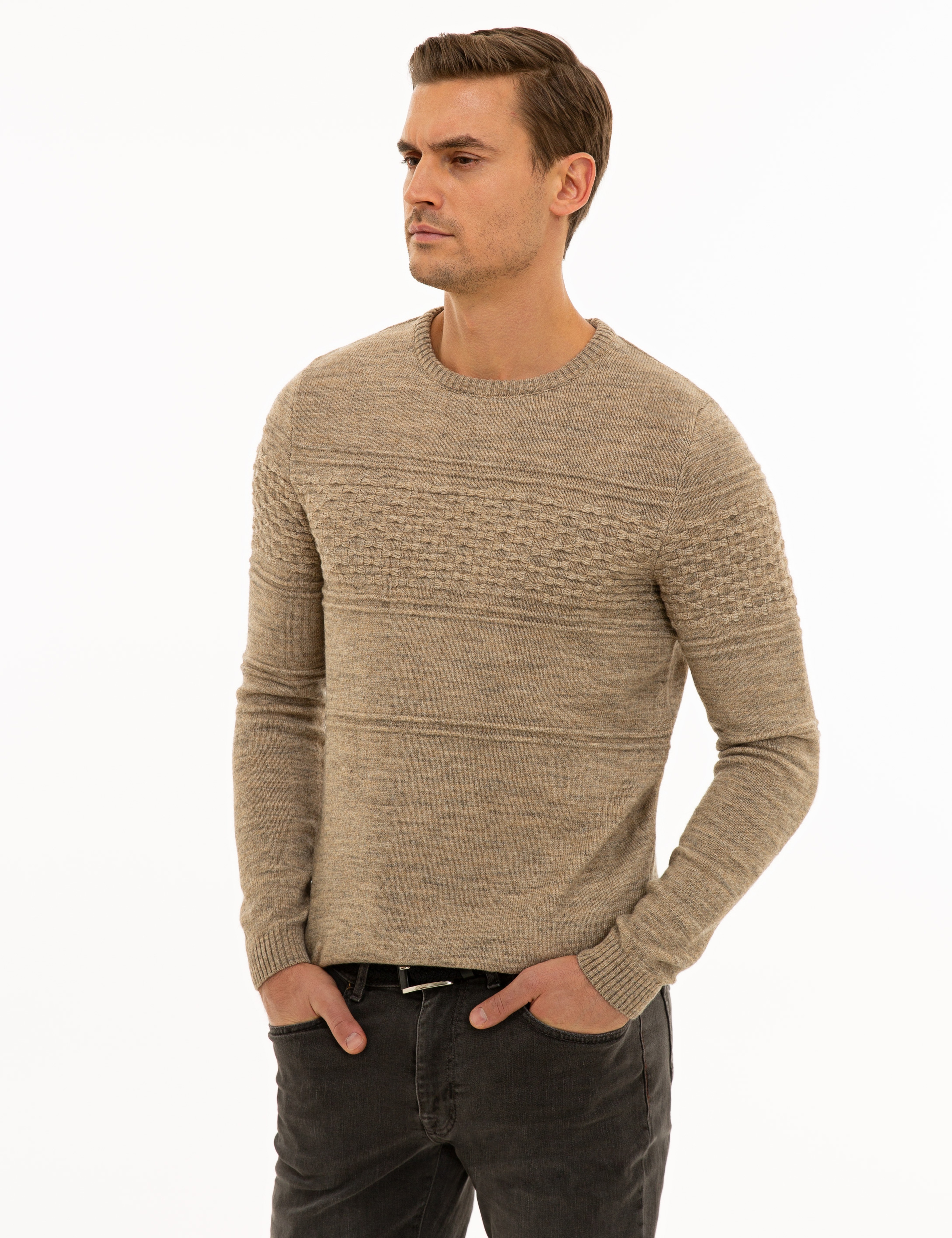 Bej Slim Fit Kazak