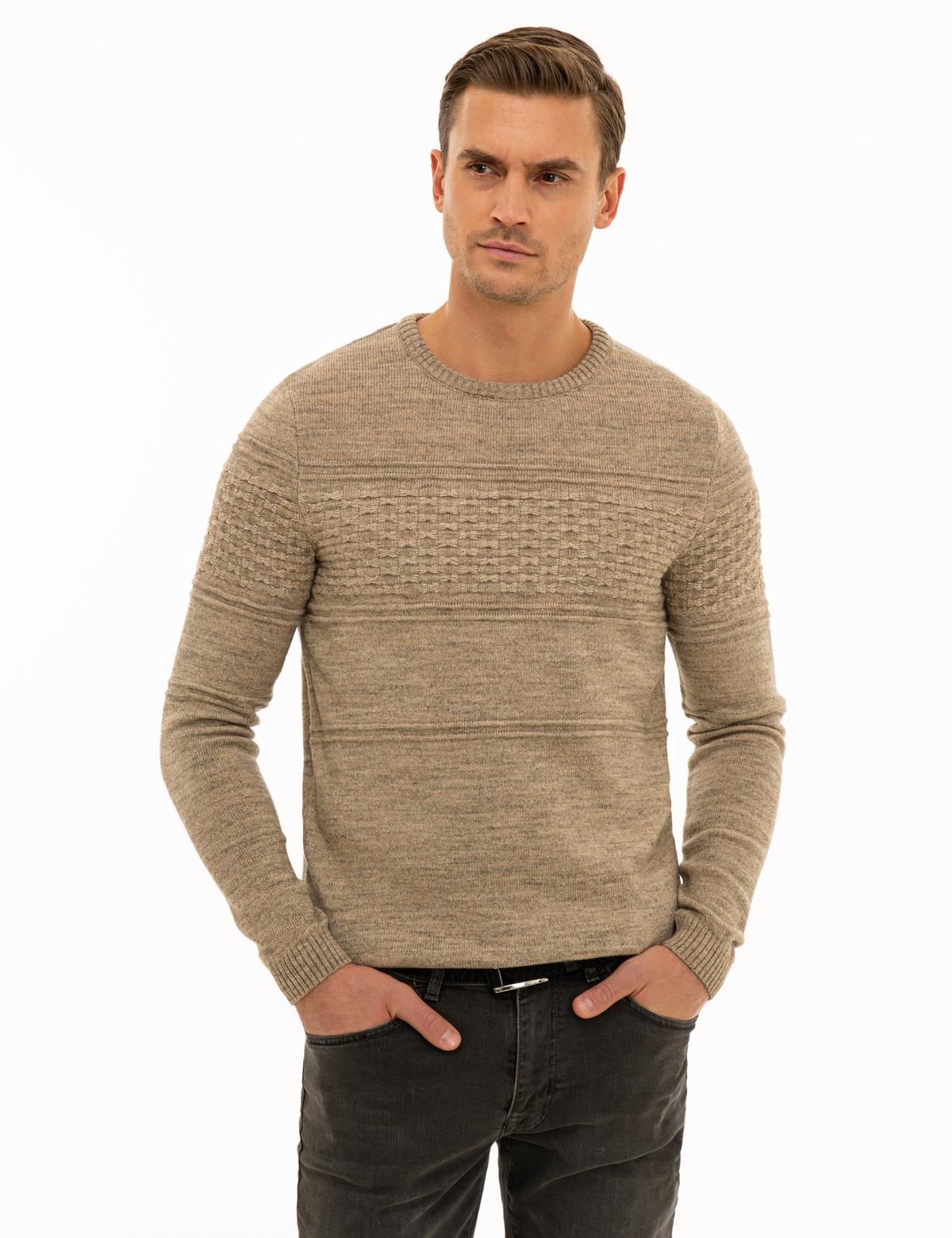Bej Slim Fit Kazak