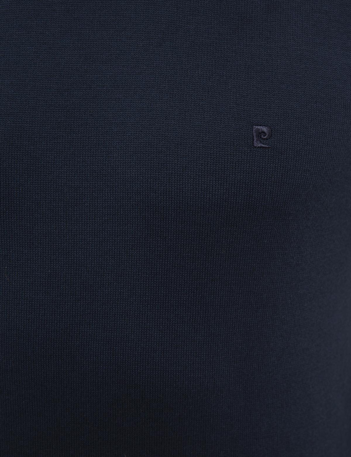 Lacivert Slim Fit Yarım Balıkçı Yaka Basic Triko Kazak - 50230807001