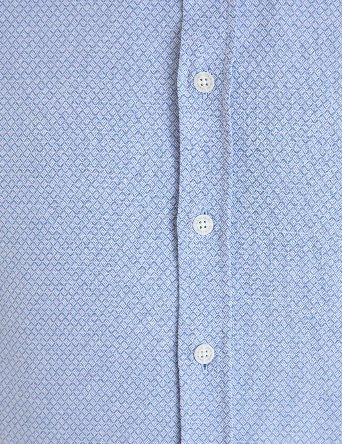 Açık Mavi Slim Fit Gömlek - 50233543001