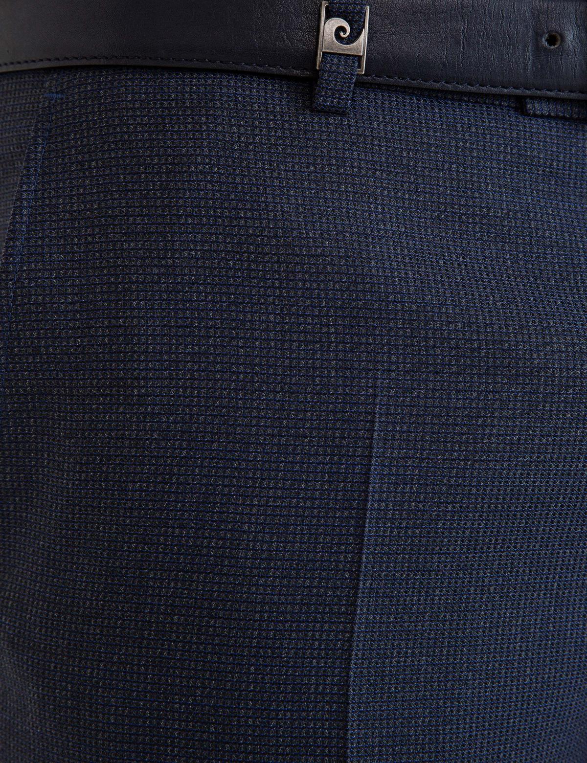 Lacivert Ekstra Slim Fit Pantolon - 50205336006