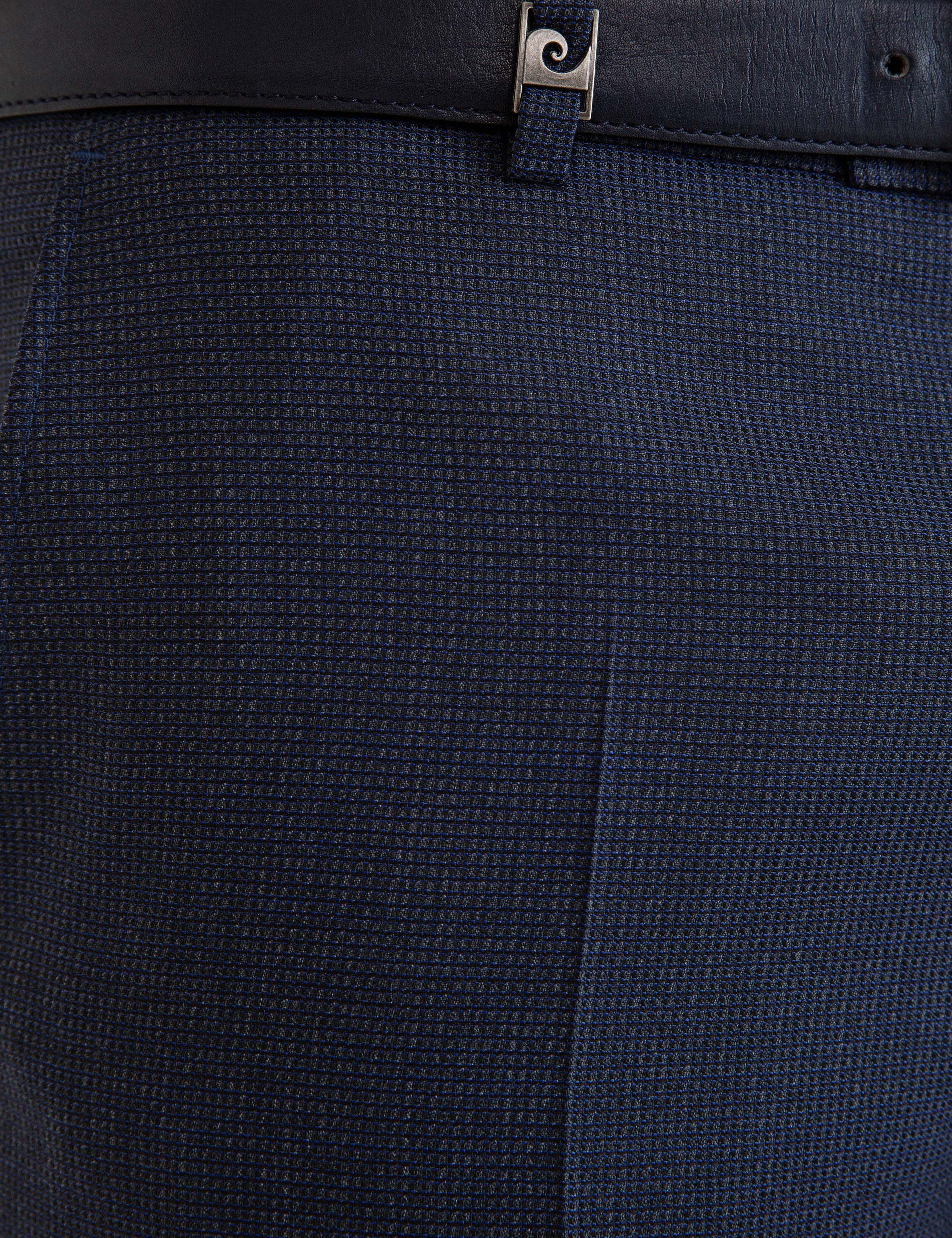 Lacivert Ekstra Slim Fit Pantolon