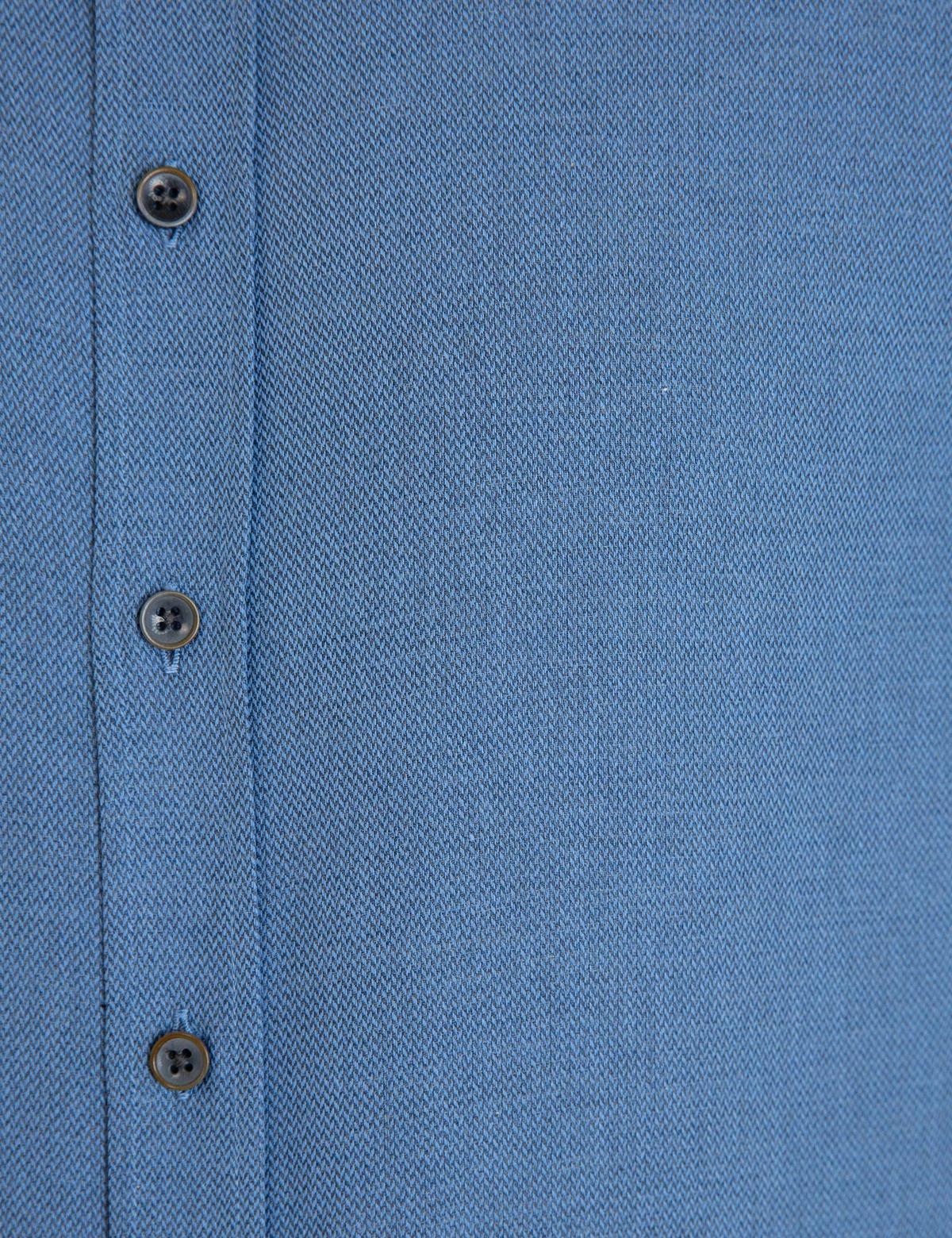 Lacivert Slim Fit Gömlek - 50233530001