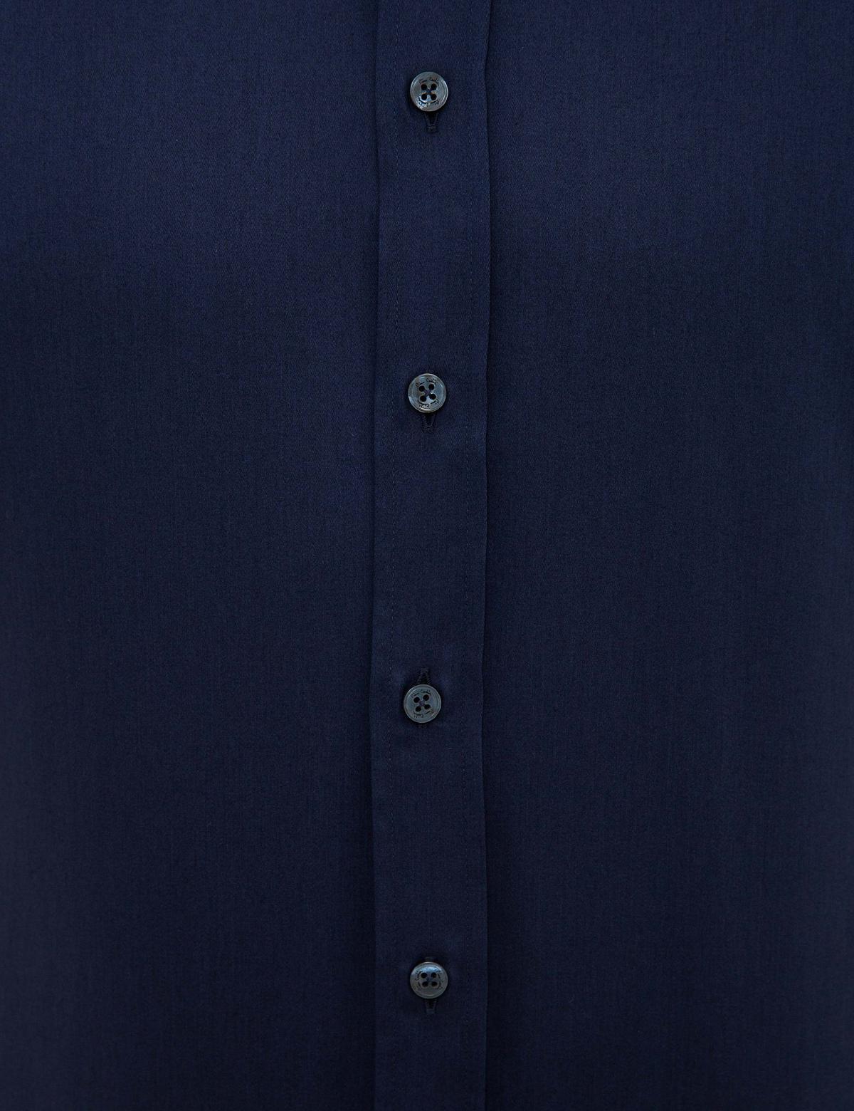 Lacivert Slim Fit Uzun Kollu Gömlek - 50223124040