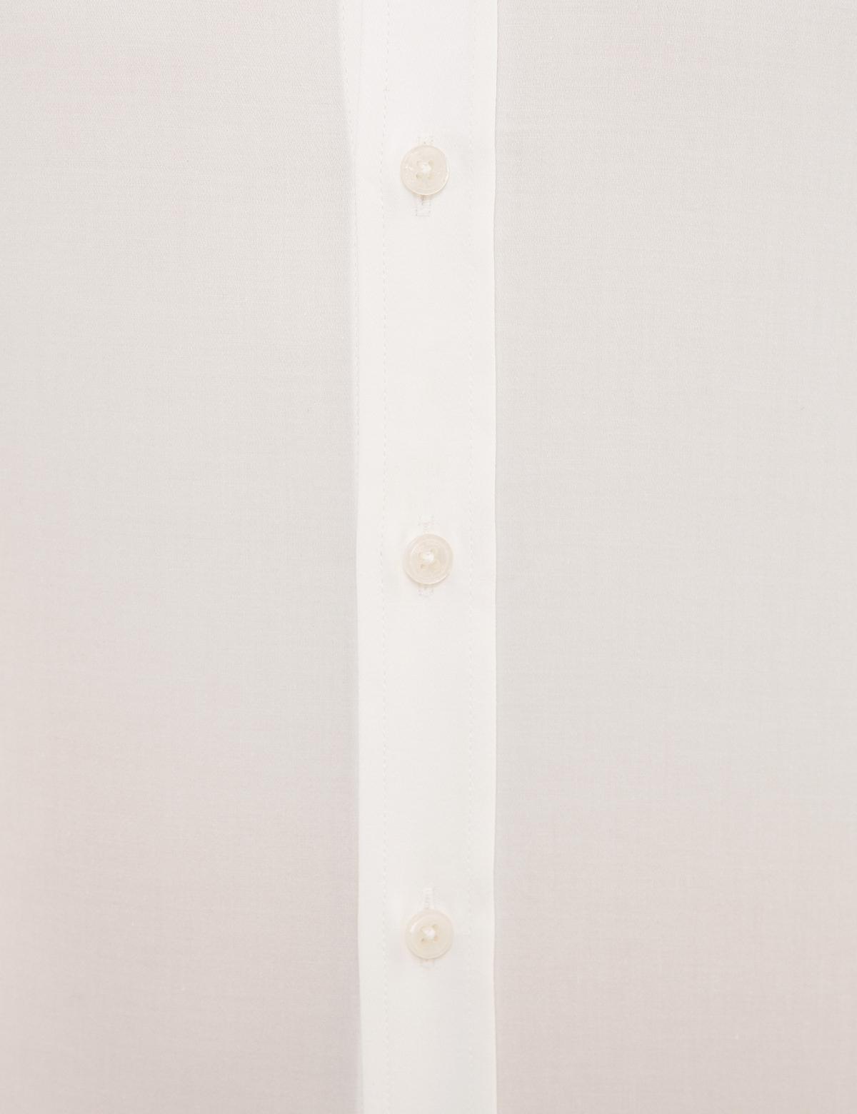 Beyaz Ex. Slim Fit Gömlek - 50229096024