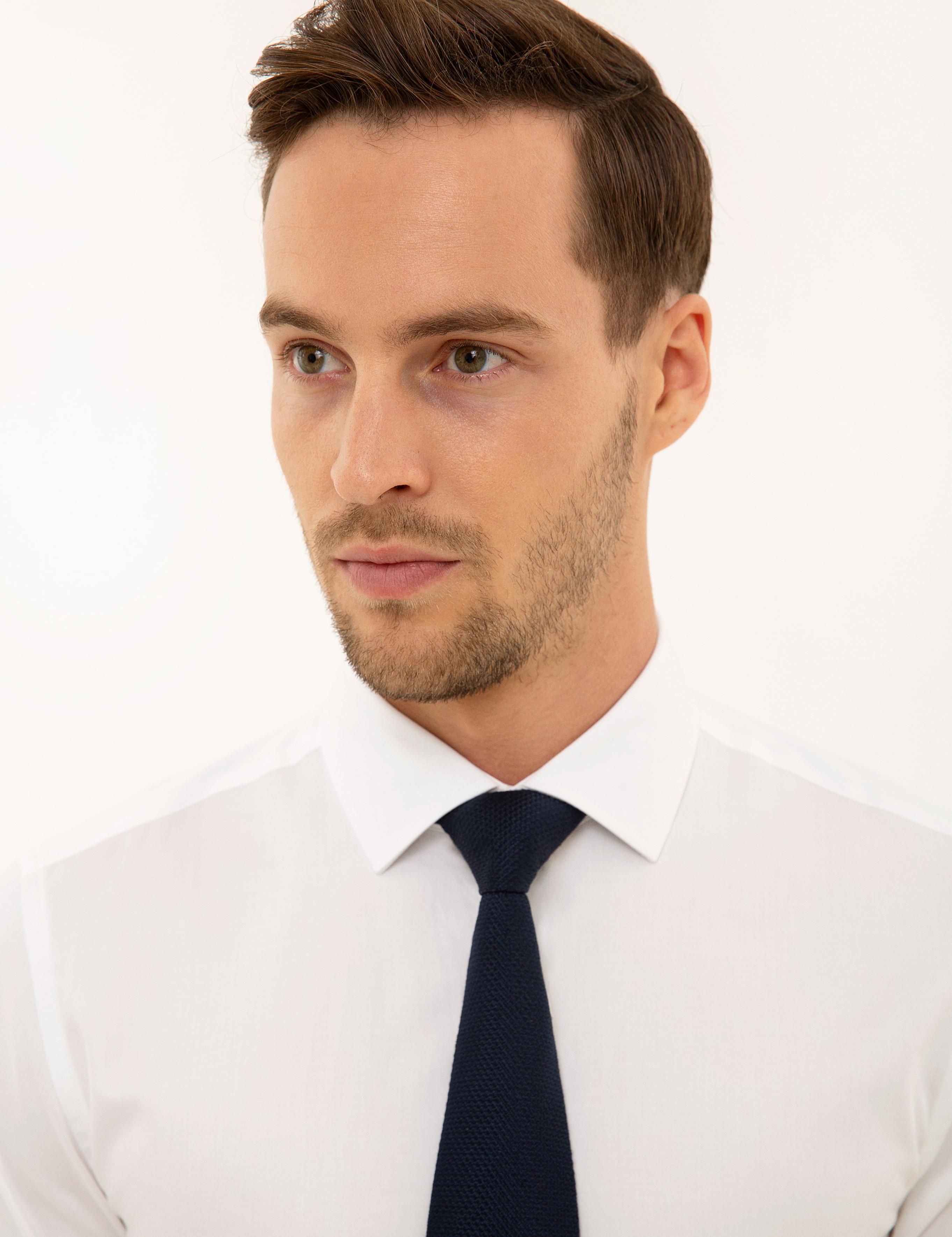 Beyaz Ex. Slim Fit Gömlek