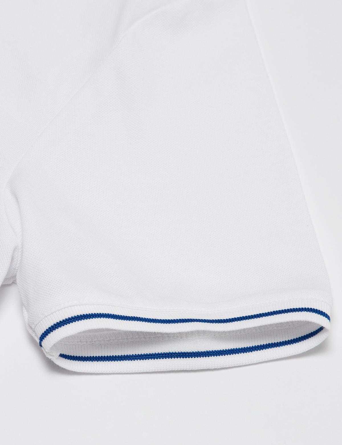 Beyaz Slim Fit Polo Yaka T-Shirt - 50168820008