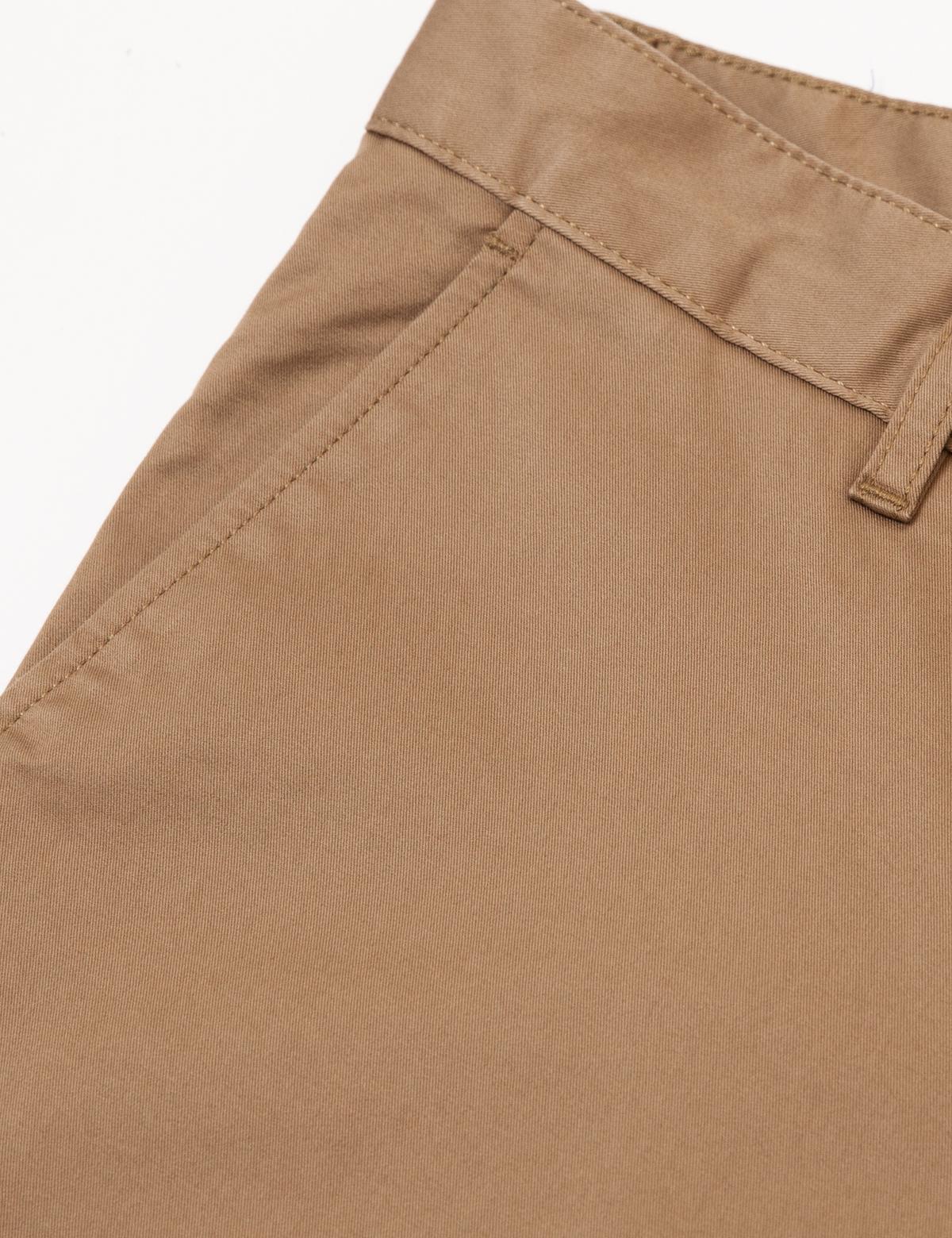 Kahverengi Slim Fit Chino Pantolon - 50170544030