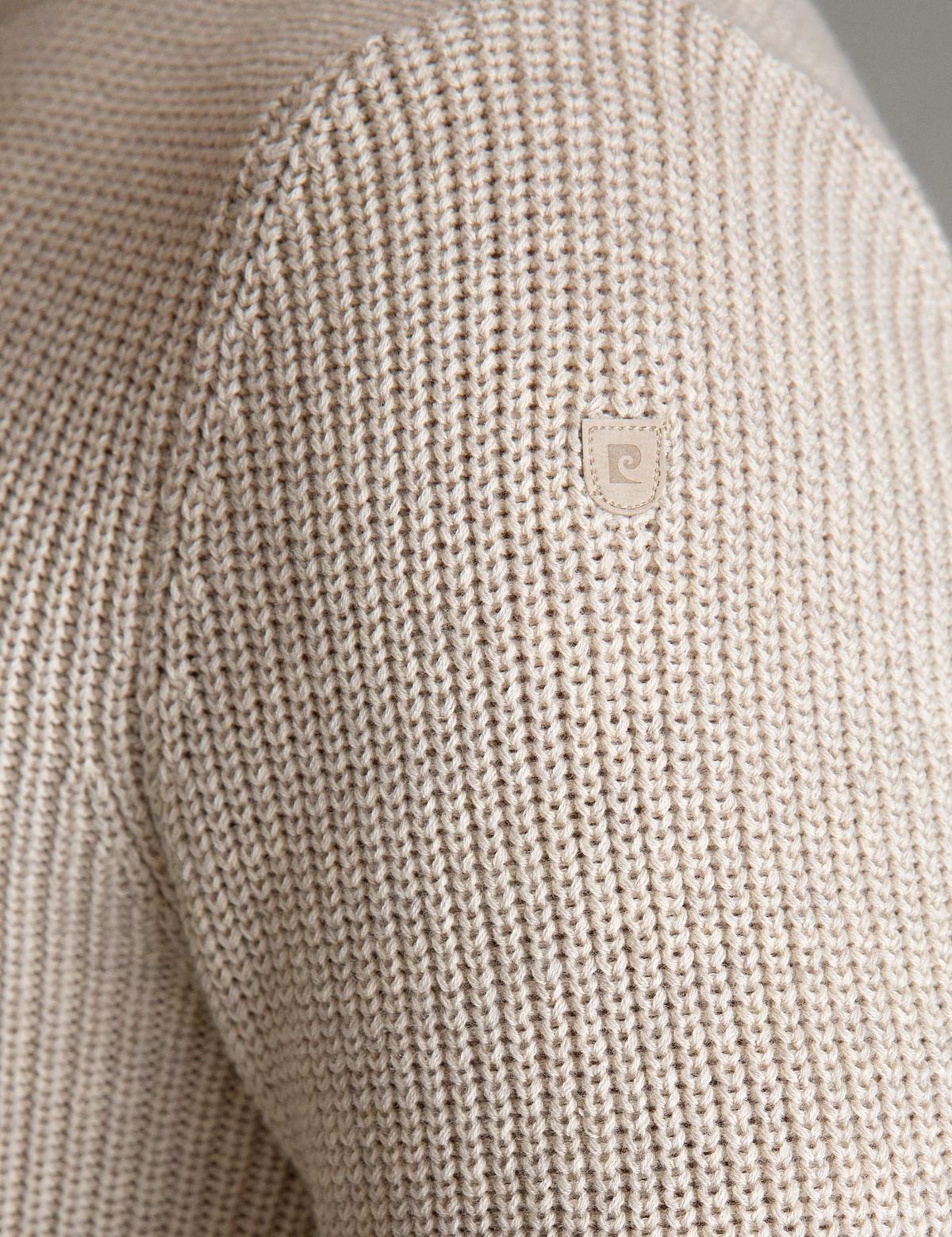 Bej Slim Fit Kazak - 50193385077