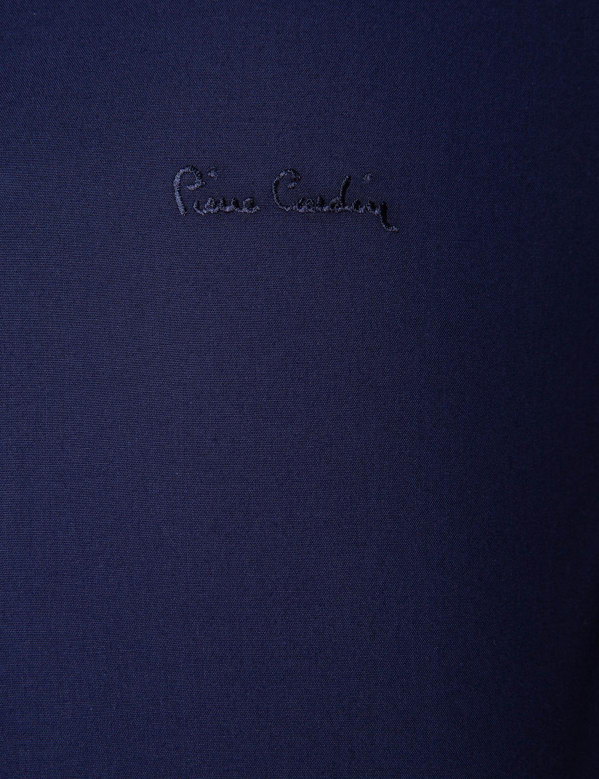 Lacivert Slim Fit Uzun Kollu Basic Gömlek - 50204593032