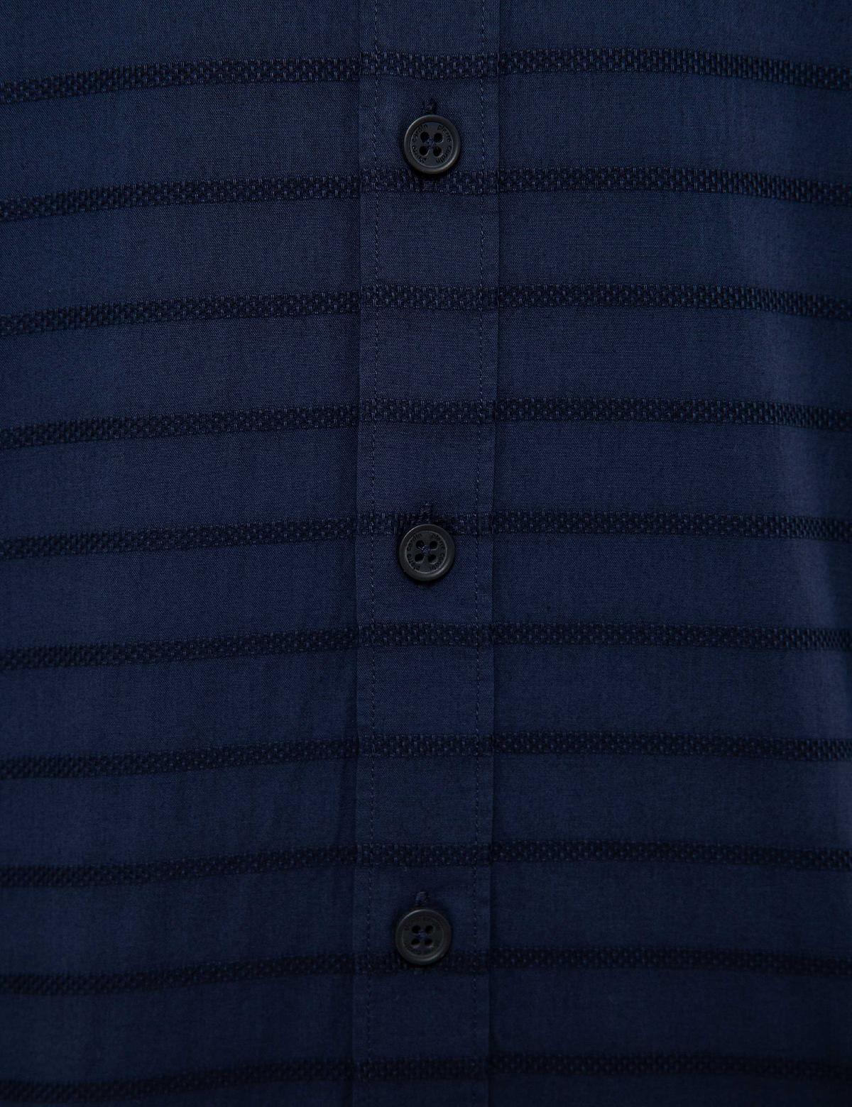 Lacivert Slim Fit Gömlek - 50200516015