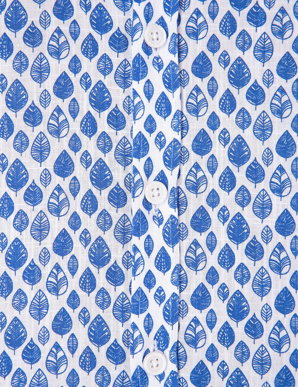 Saks Slim Fit Uzun Kollu Gömlek - 50202833011