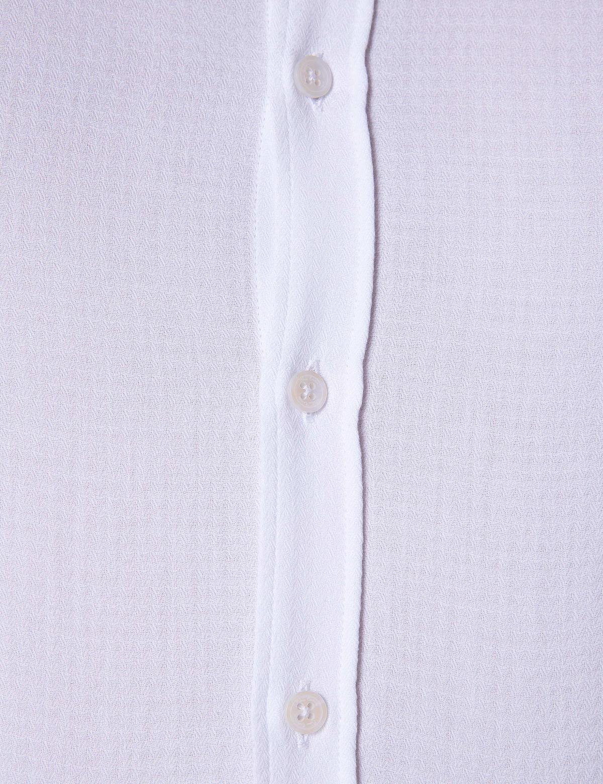 Beyaz Slim Fit Gömlek - 50206163012