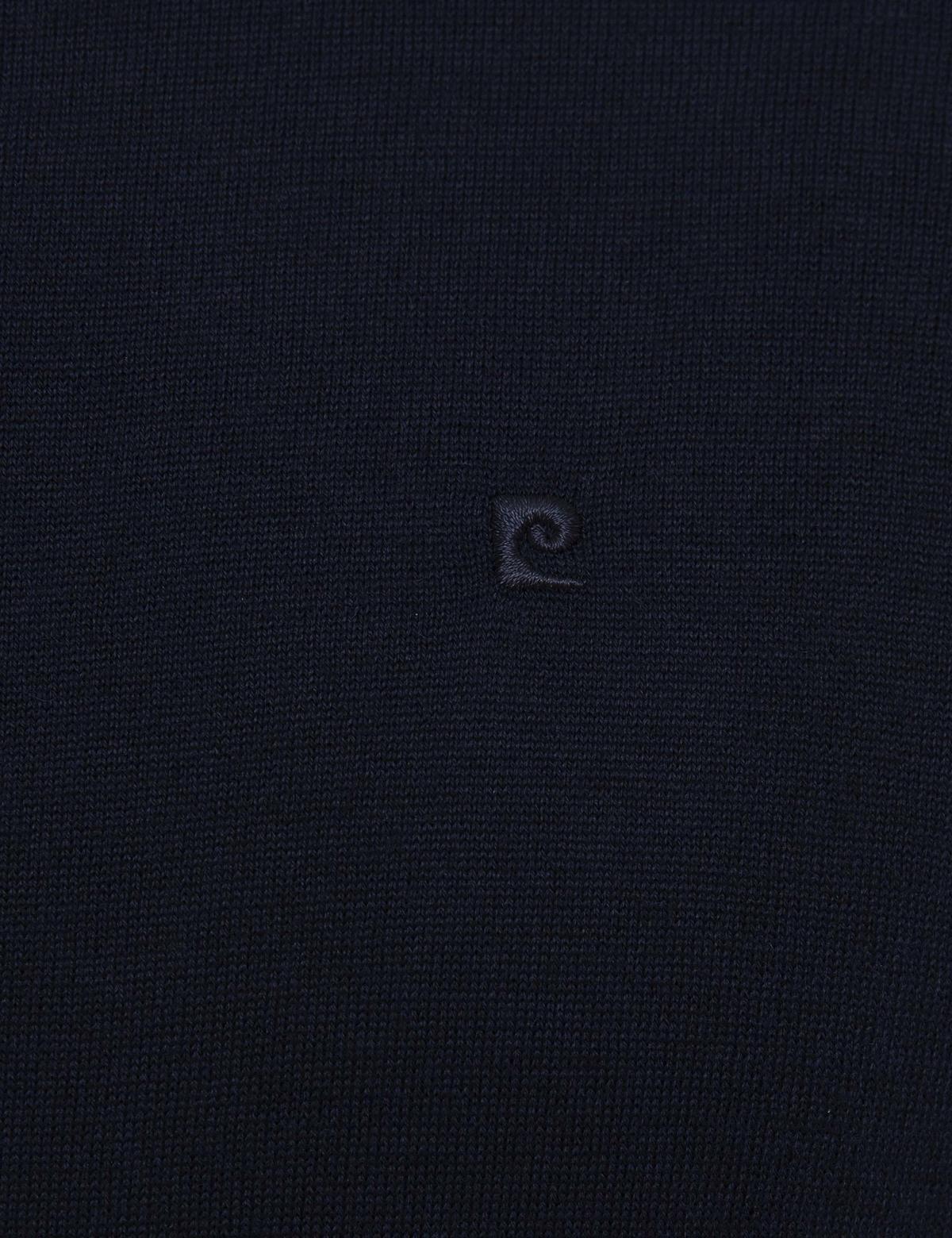 Lacivert Slim Fit Bisiklet Yaka Basic Triko Kazak - 50206763035