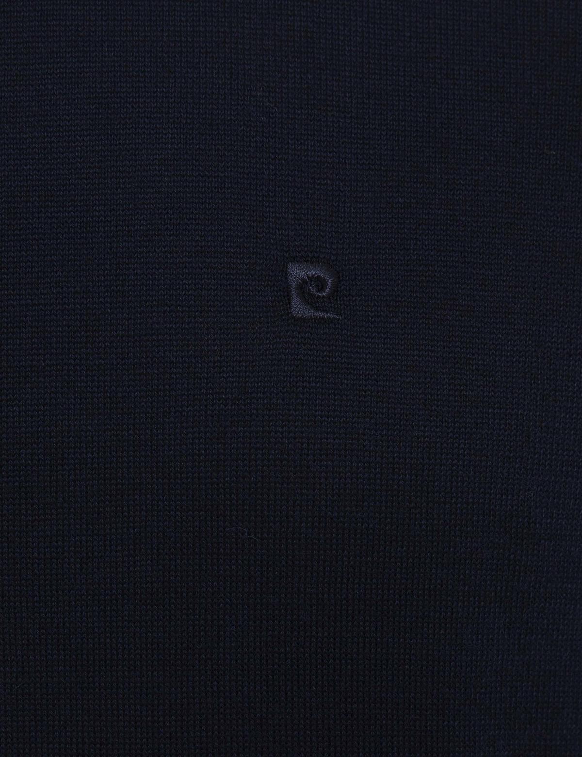 Lacivert Slim Fit Yarım Balıkçı Yaka Basic Triko Kazak - 50206758006