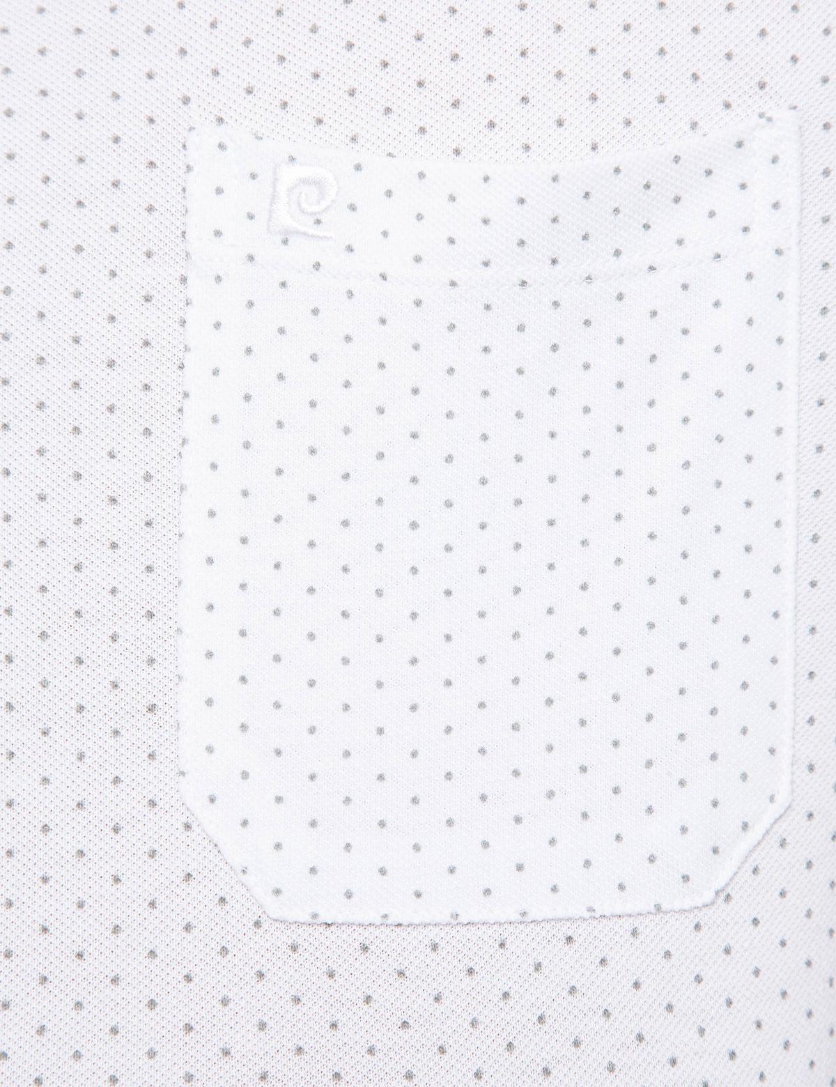 Beyaz Slim Fit Tişört - 50195155023