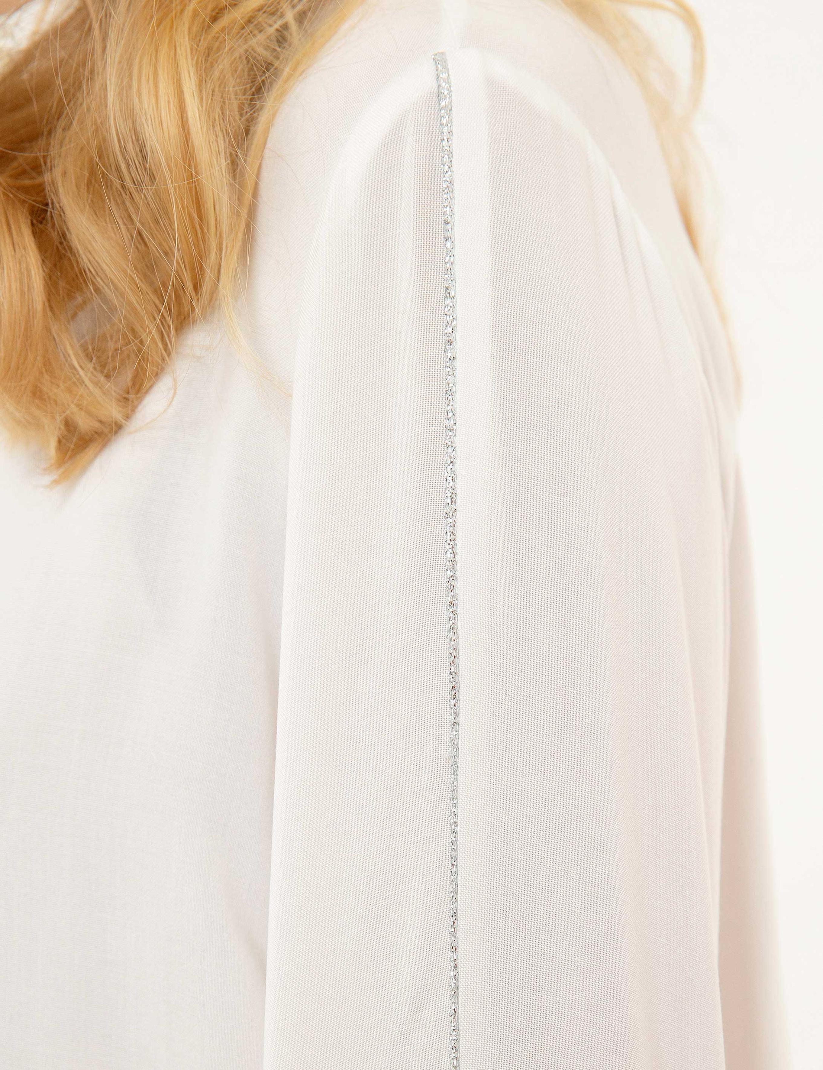 Ekru Comfort Fit Uzun Kollu Gömlek