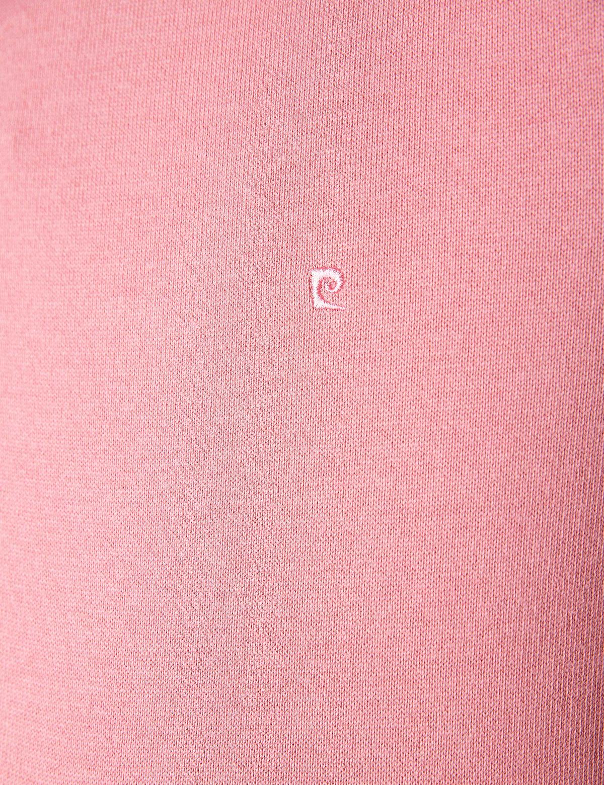 Pembe Slim Fit Bisiklet Yaka Basic Triko Kazak - 50207445073