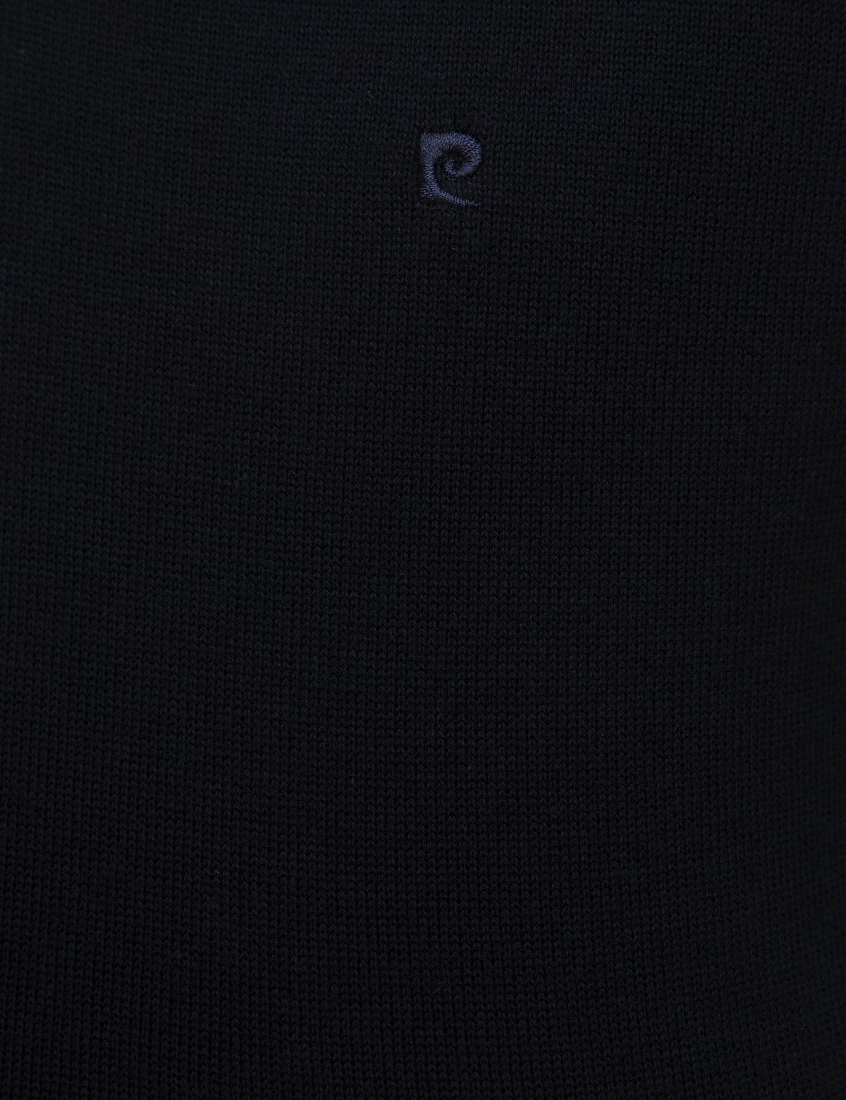 Koyu Lacivert Slim Fit V Yaka Basic Triko Kazak - 50207495171