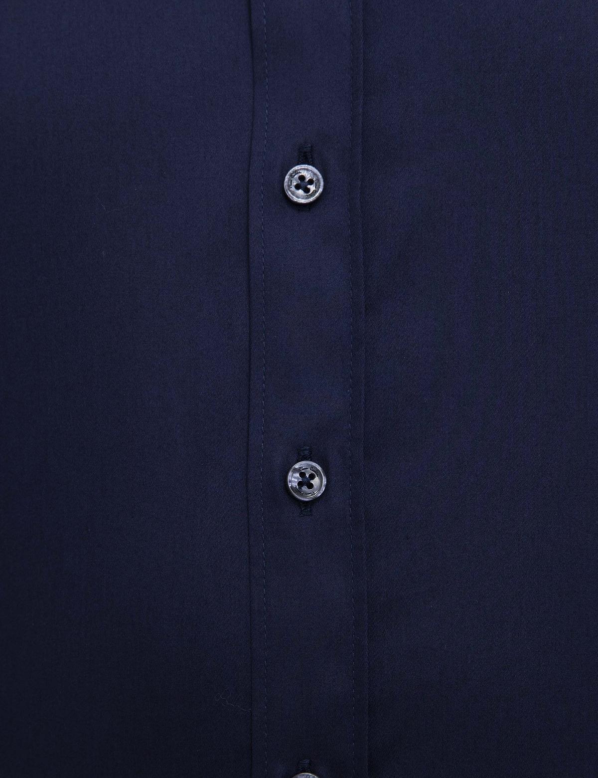 Lacivert Slim Fit Uzun Kollu Klasik Gömlek - 50207631032