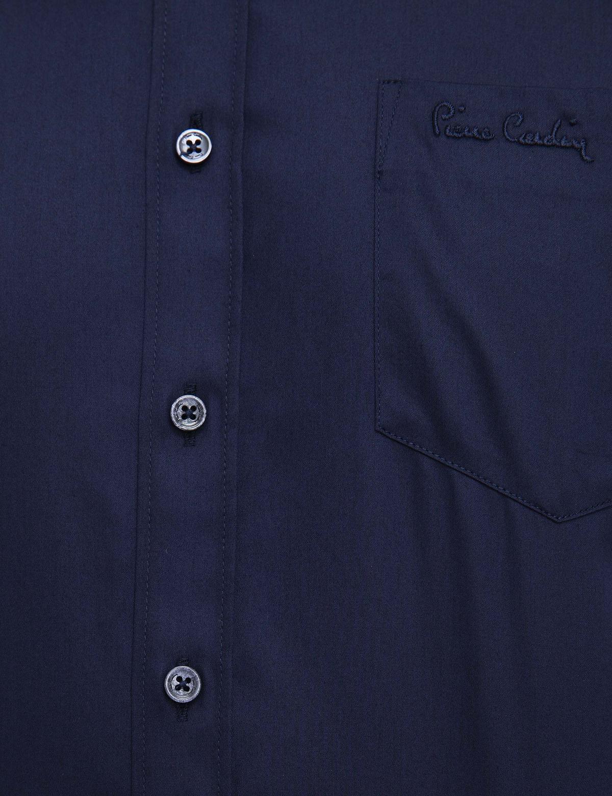 Lacivert Regular Fit Uzun Kollu Klasik Gömlek - 50207634037