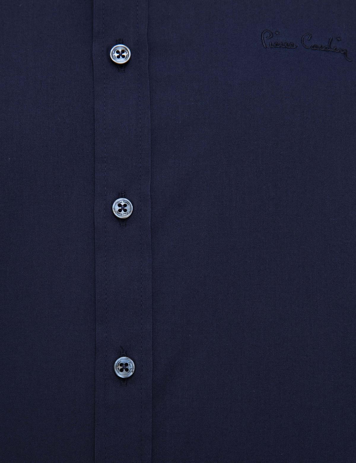 Lacivert Slim Fit Uzun Kollu Klasik Gömlek - 50207626028