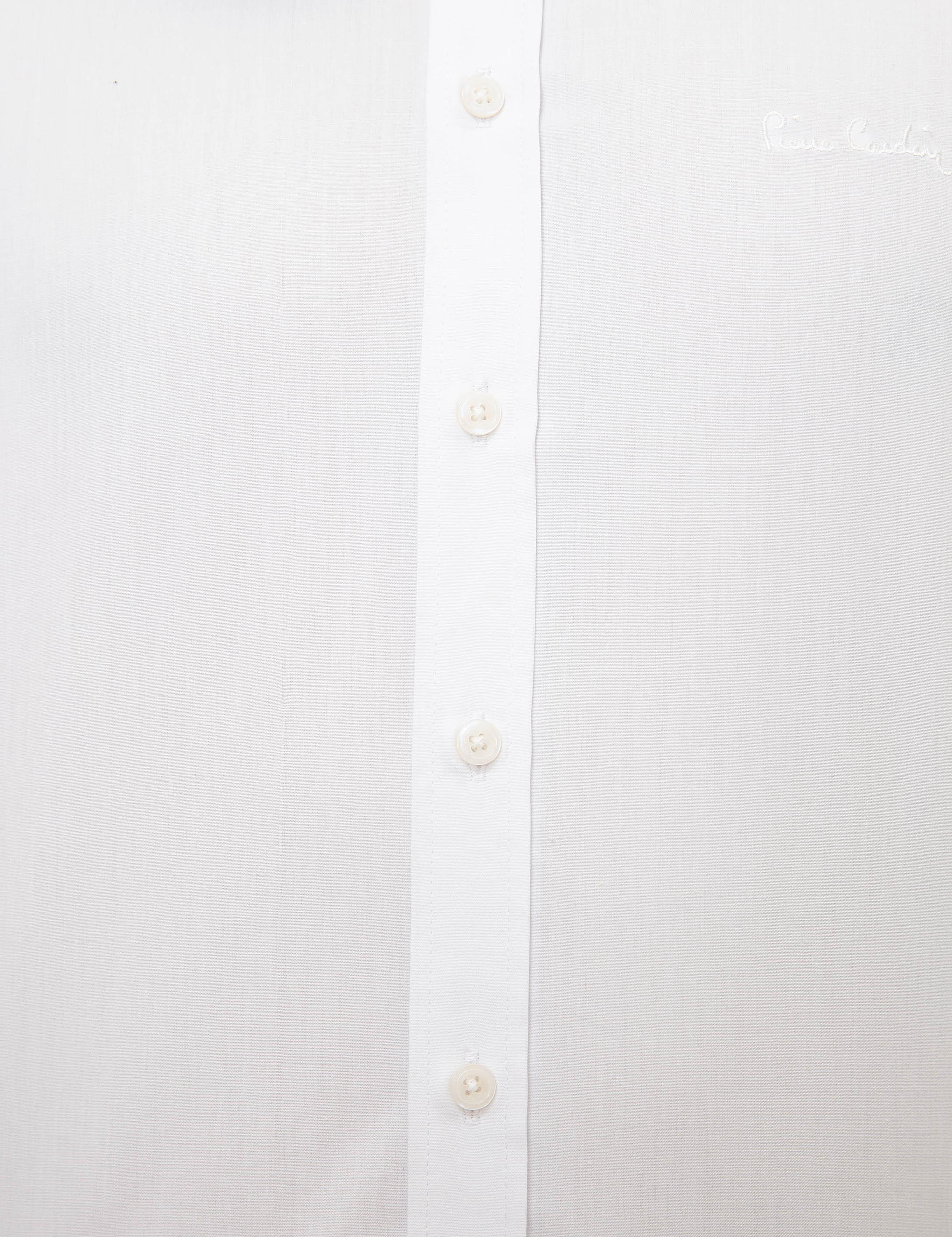 Beyaz Slim Fit Basic Gömlek