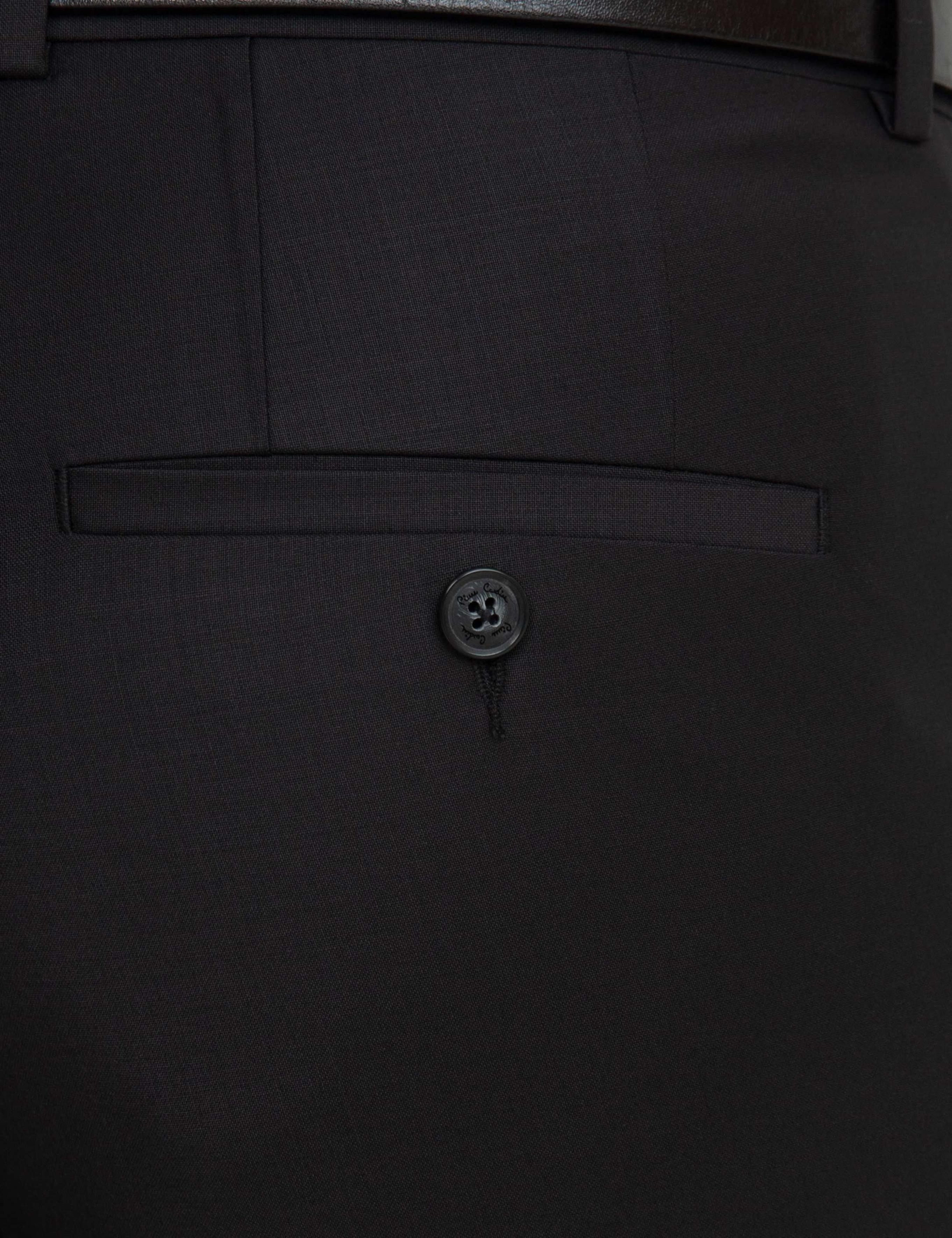 Siyah Slim Fit Pantolon