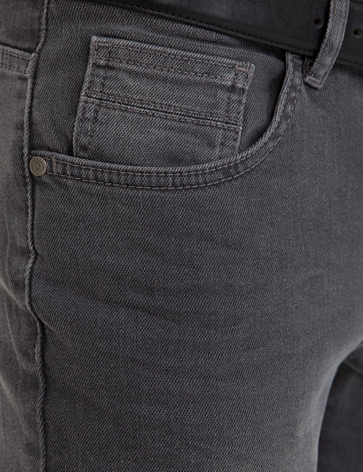 Antrasit Slim Fit Jean Pantolon - 50236127006