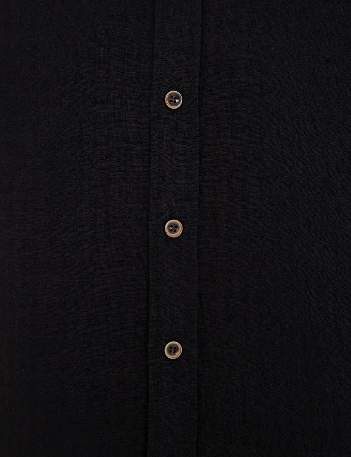 Siyah Slim Fit Uzun Kollu Gömlek - 50236686019