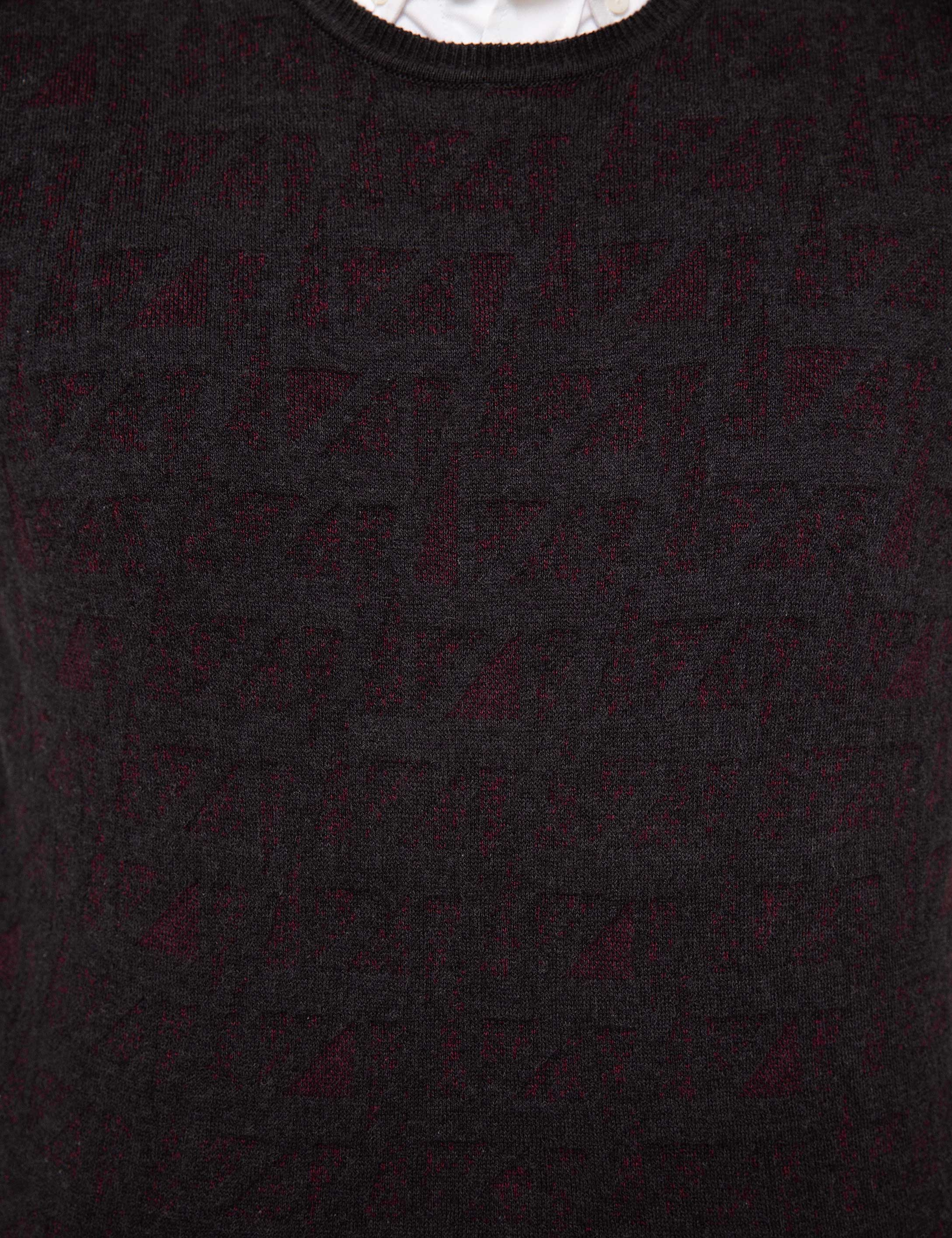 Gri Triko Kazak