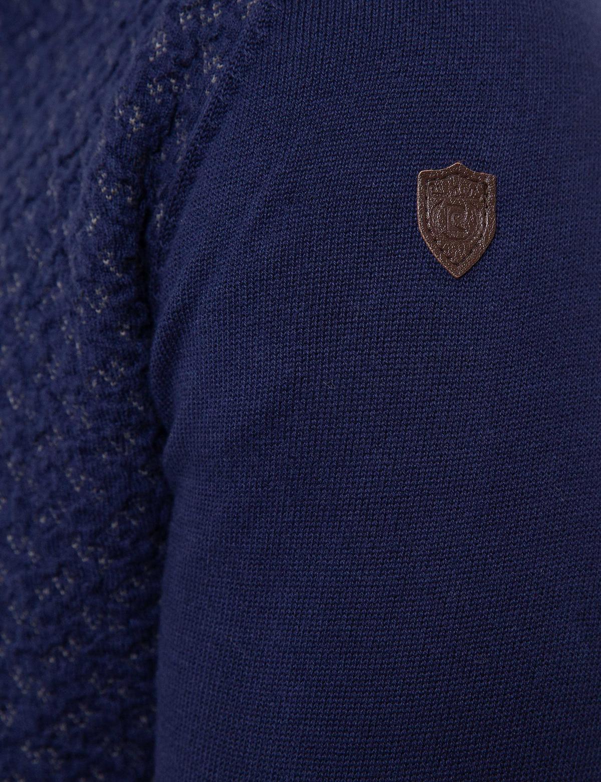 Lacivert Slim Fit Triko Kazak - 50175351053