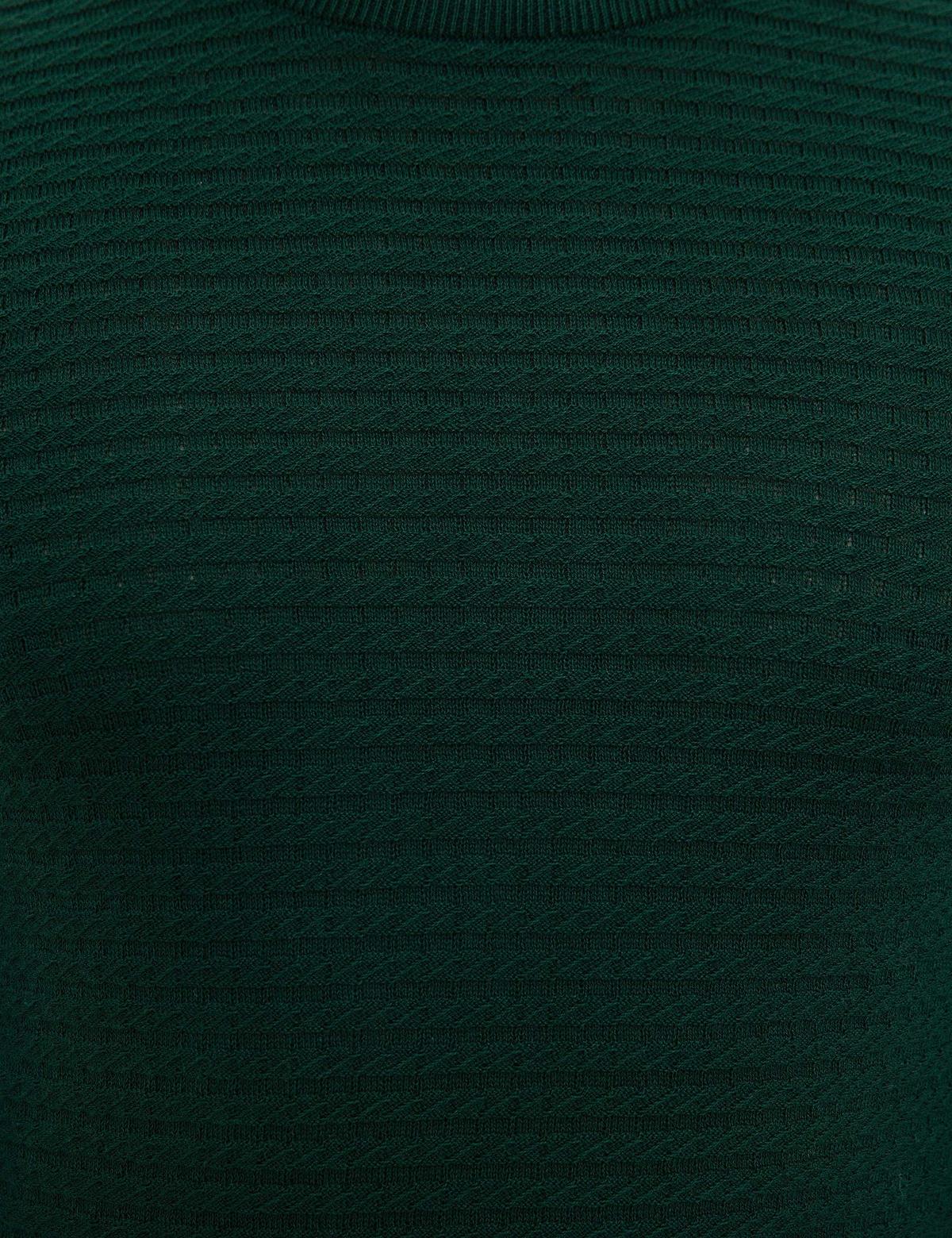 Koyu Yeşil Slim Fit Triko Kazak - 50177034046